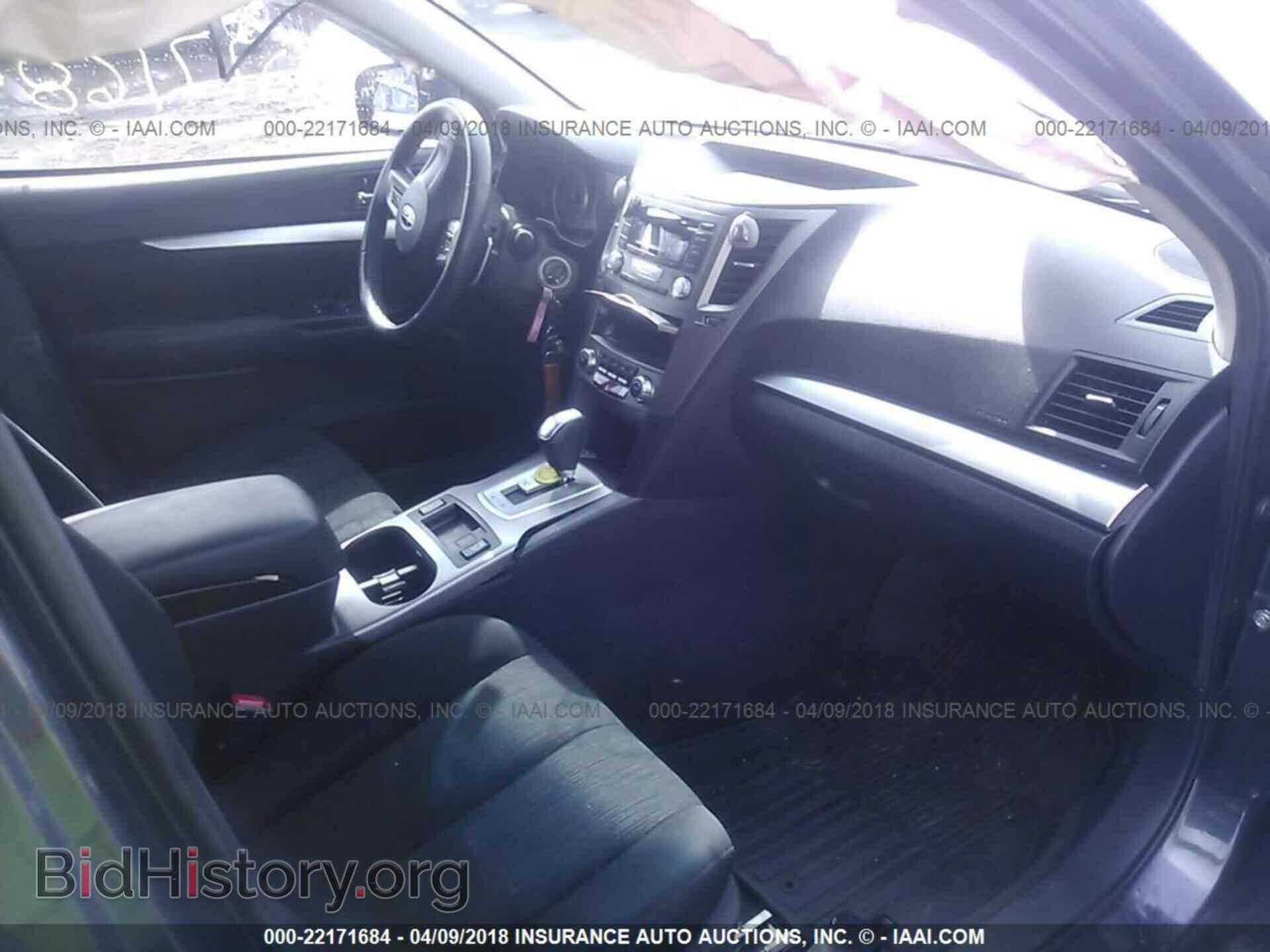 2013 Subaru Outback - VIN: 4S4BRCCC9D3231548 - Photo 5