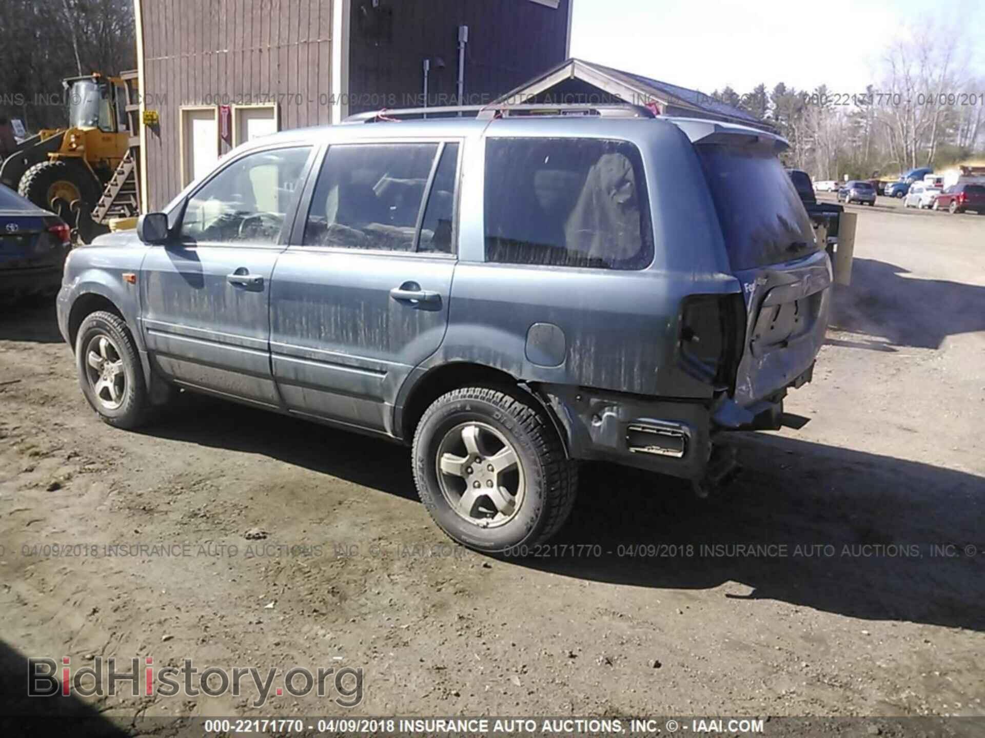 2007 HONDA PILOT - VIN: 2HKYF18517H506182 - Фото 3