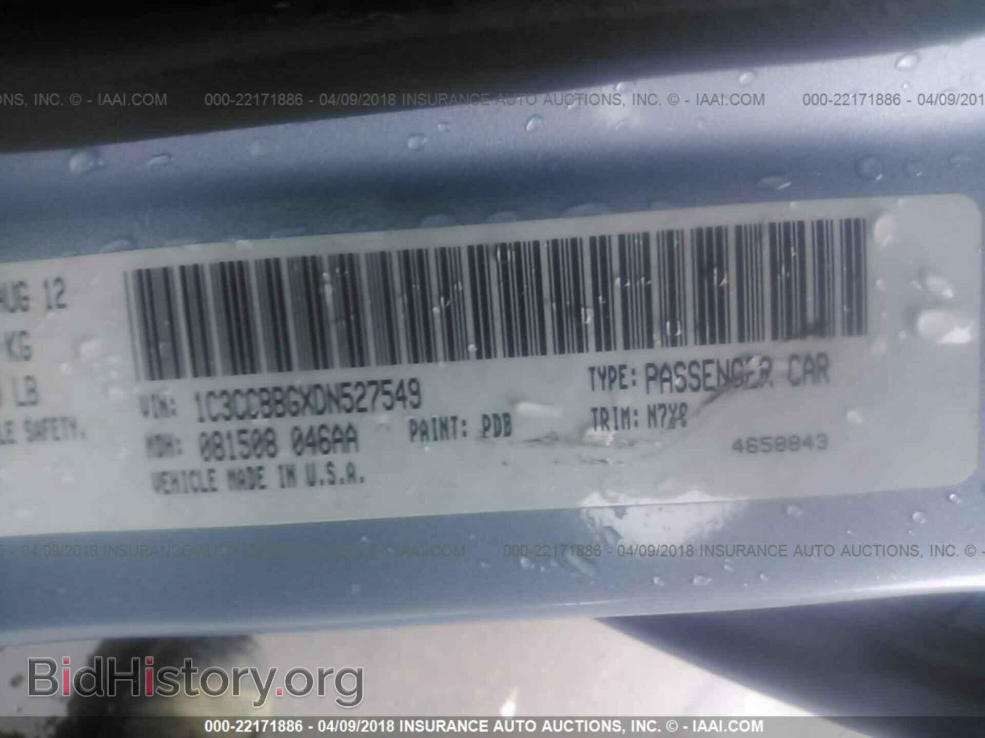 2013 Chrysler 200 - VIN: 1C3CCBBGXDN527549 - Photo 9