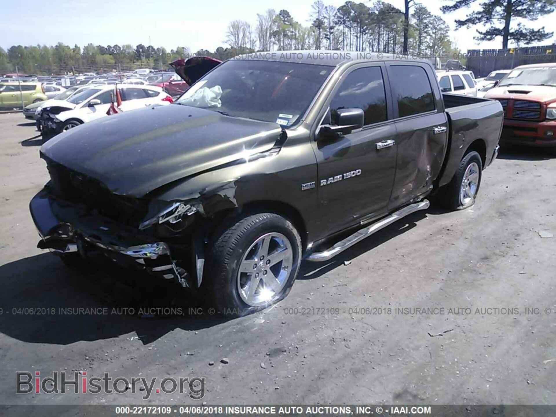 2012 Dodge Ram 1500 - VIN: 1C6RD6LT6CS126089 - Фото 2