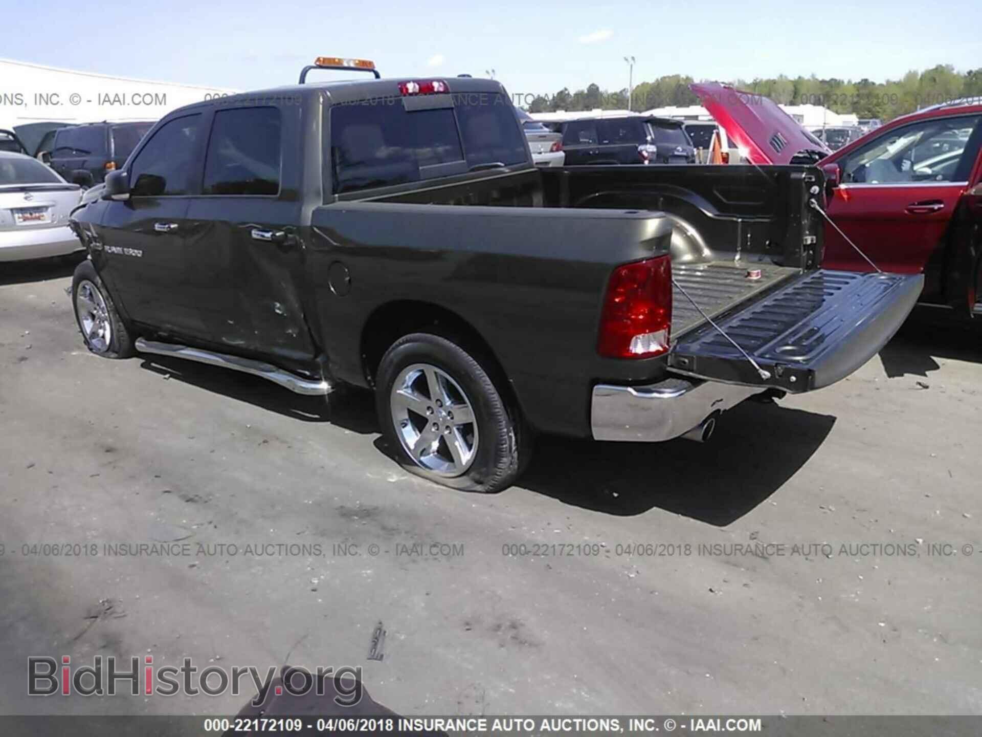 2012 Dodge Ram 1500 - VIN: 1C6RD6LT6CS126089 - Фото 3