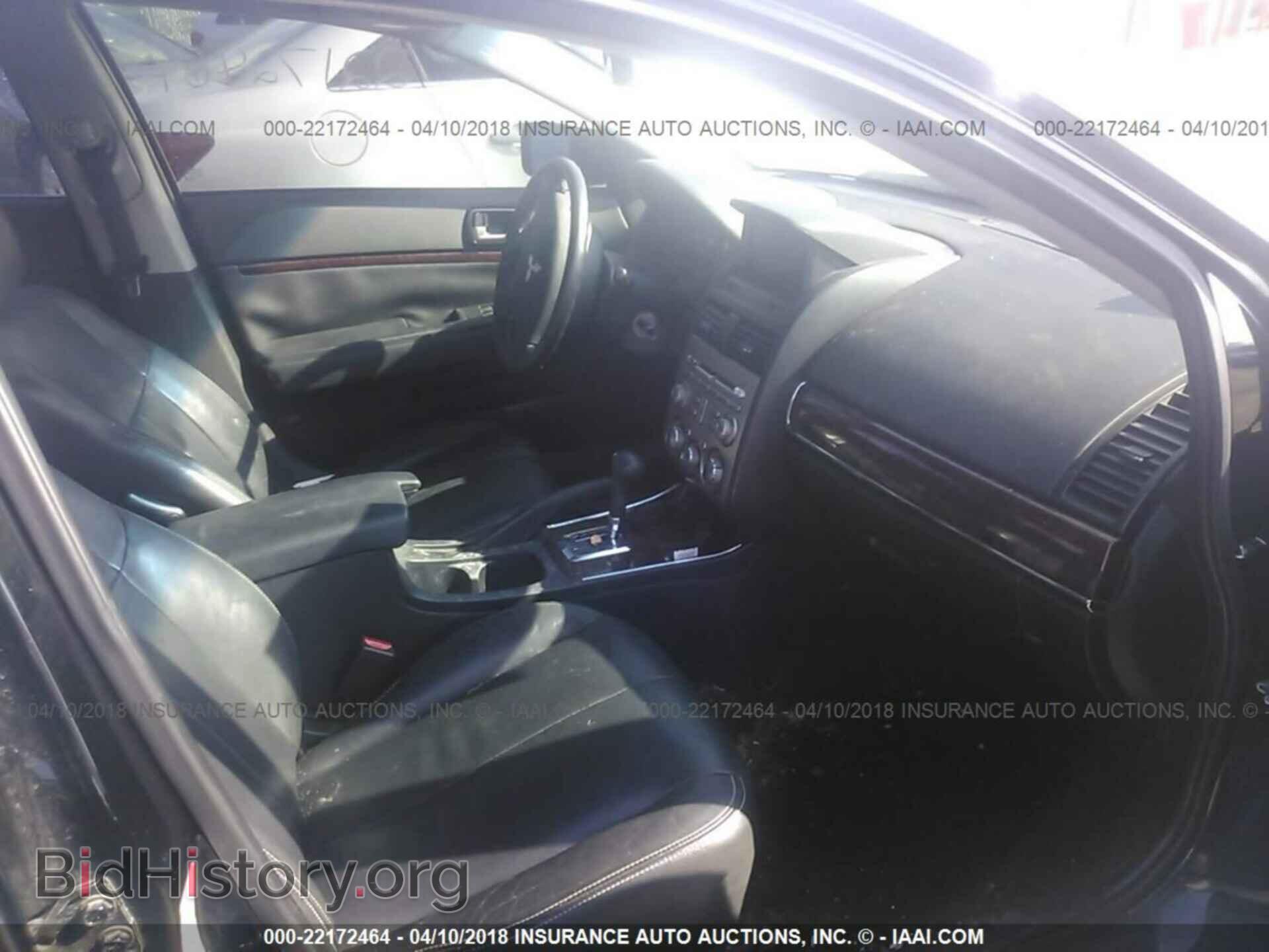 2012 Mitsubishi Galant - VIN: 4A32B3FF0CE023671 - Фото 5