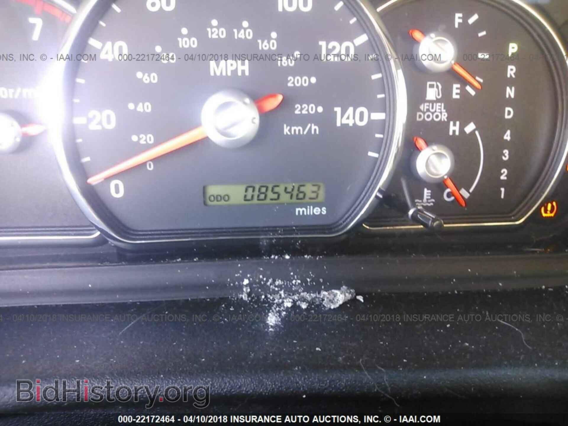 2012 Mitsubishi Galant - VIN: 4A32B3FF0CE023671 - Фото 7