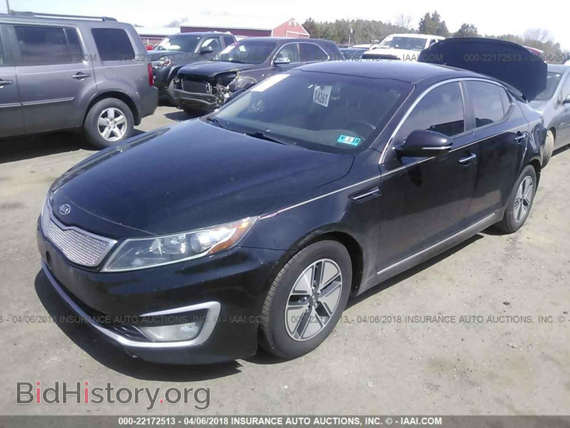 2011 Kia Optima - VIN: KNAGM4AD2B5002928 - Photo 2