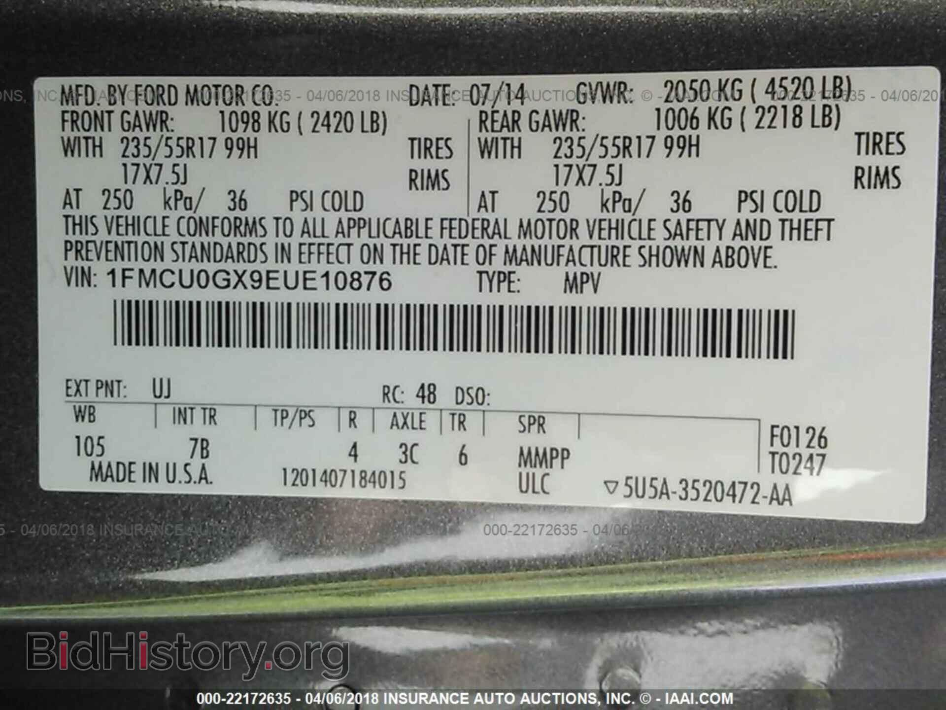 2014 Ford Escape - VIN: 1FMCU0GX9EUE10876 - Фото 9