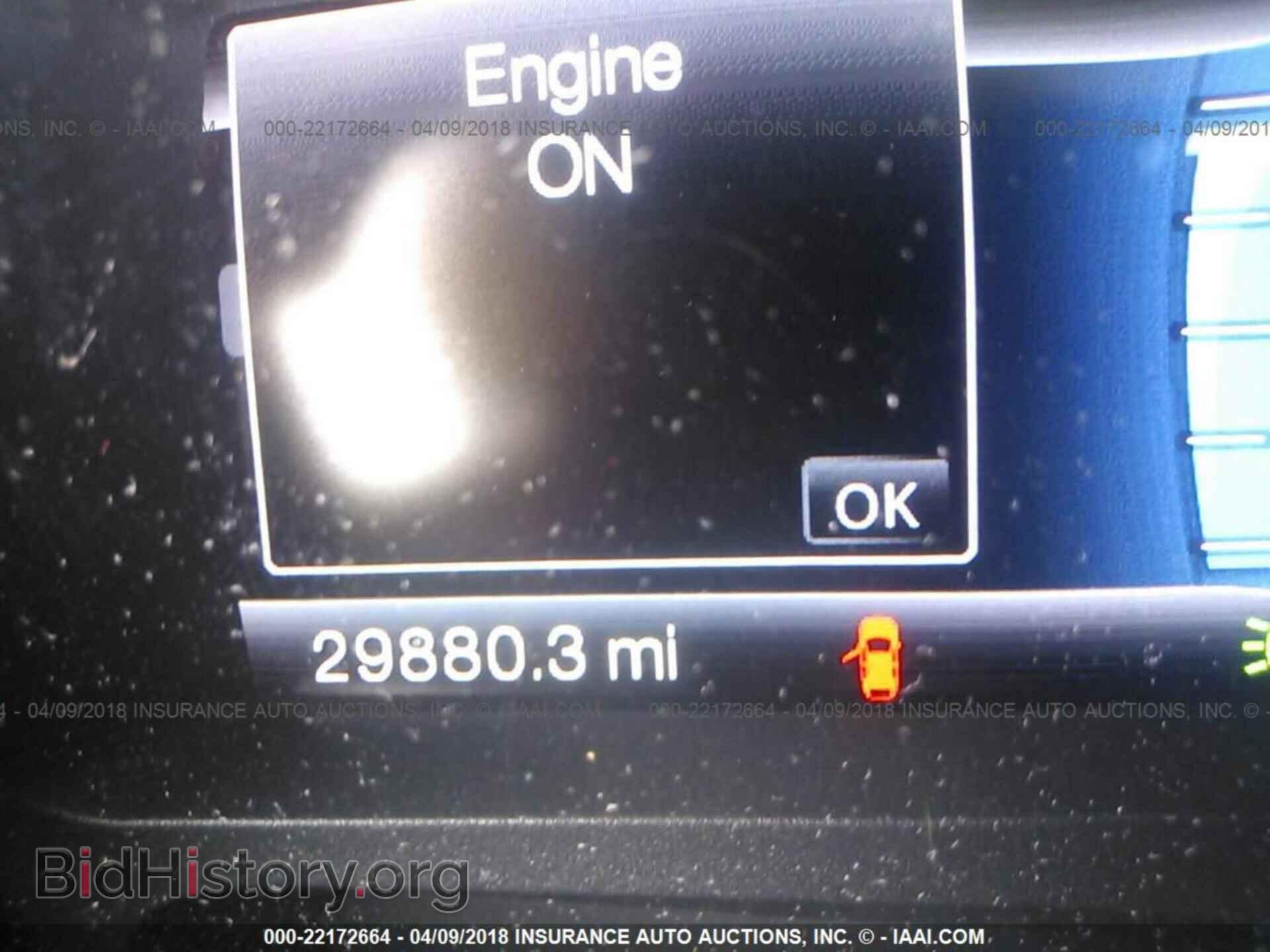 2014 Ford Edge - VIN: 2FMDK4KC9EBB28264 - Фото 7