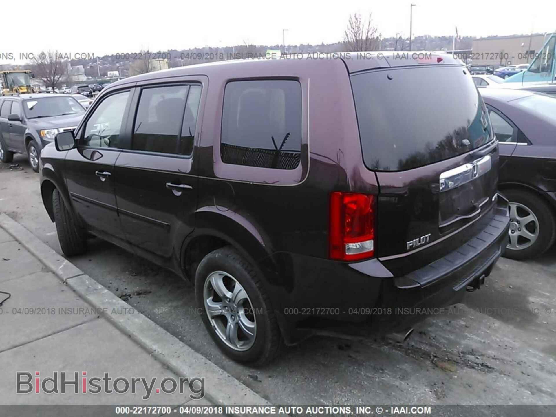 2013 Honda Pilot - VIN: 5FNYF4H45DB035334 - Photo 3