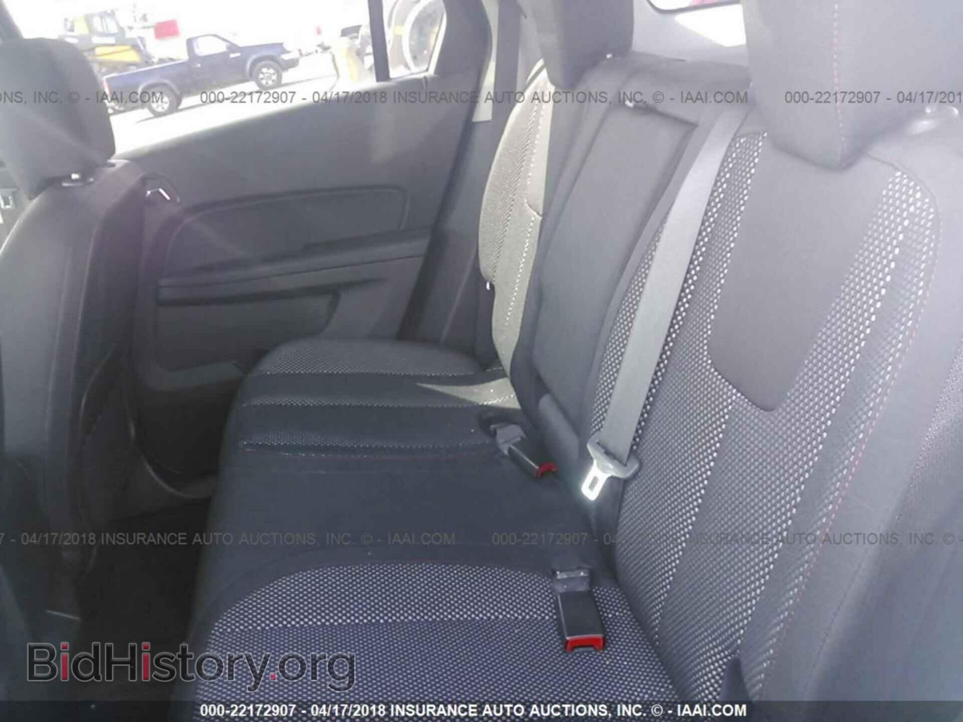2015 Gmc Terrain - VIN: 2GKFLWEK3F6216122 - Photo 8