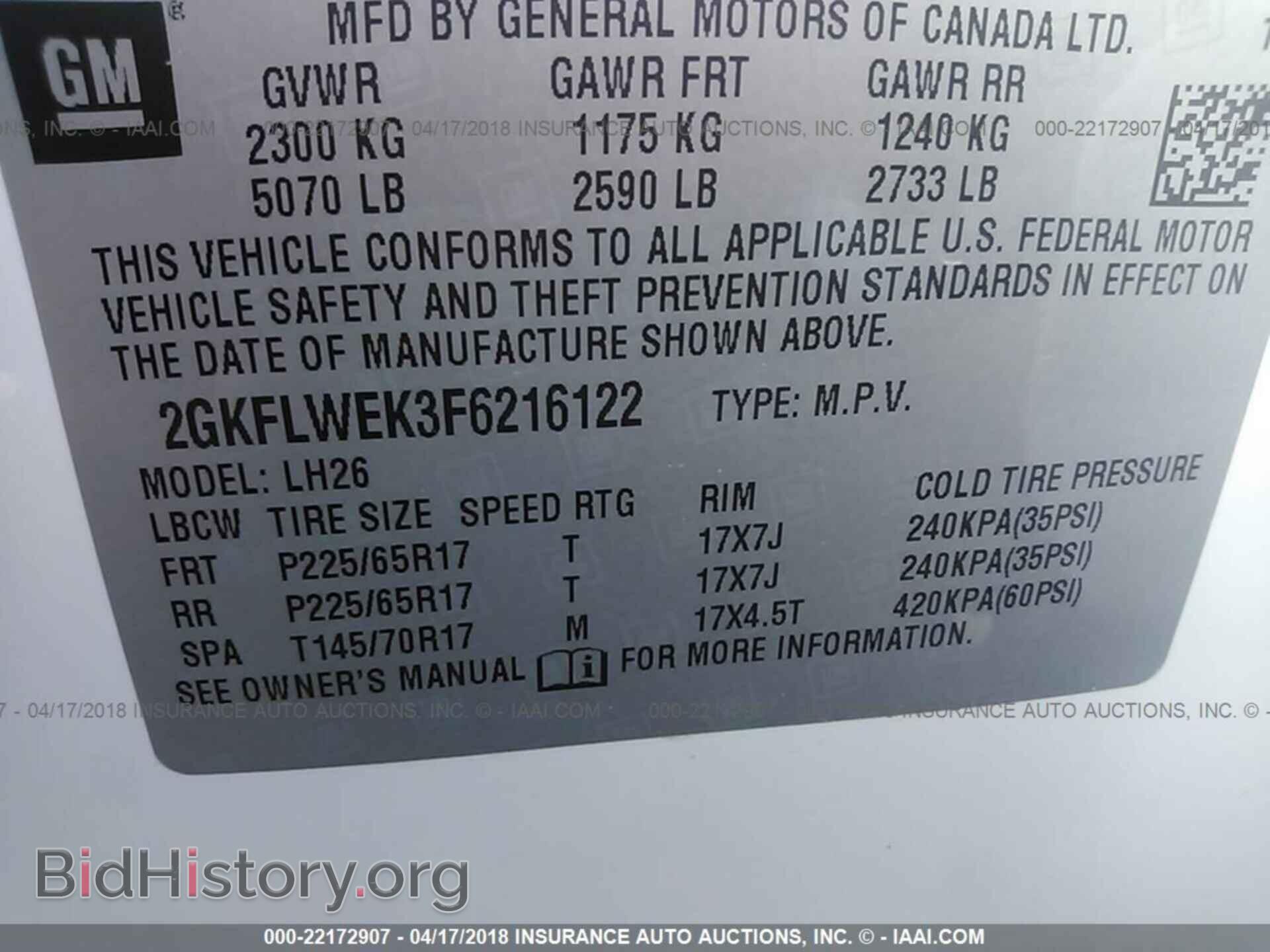 2015 Gmc Terrain - VIN: 2GKFLWEK3F6216122 - Photo 9