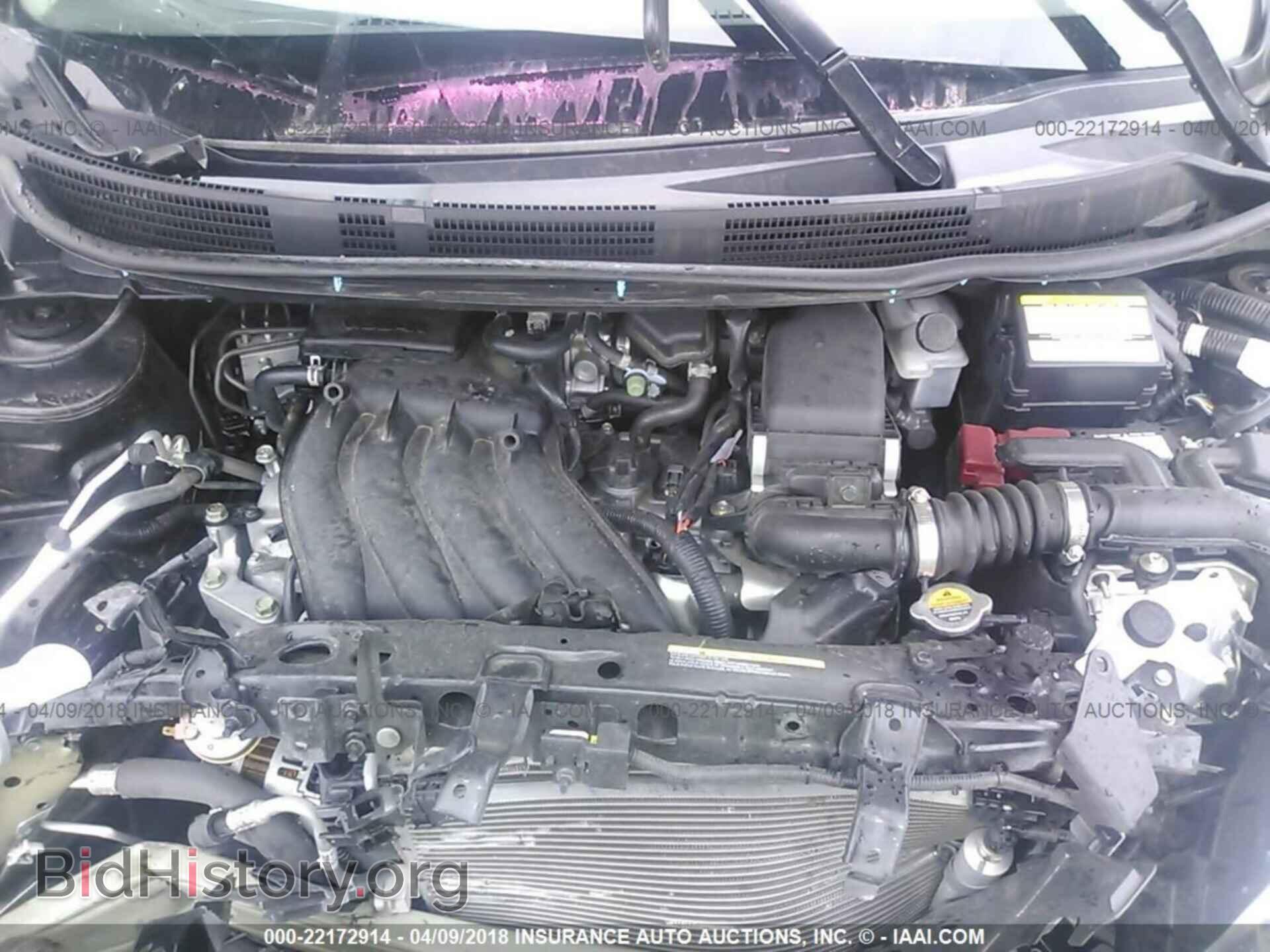2017 Nissan Versa - VIN: 3N1CN7AP2HL856727 - Фото 10