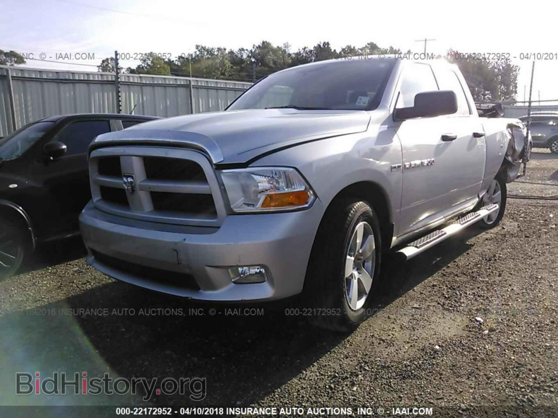 2012 Dodge Ram 1500 - VIN: 1C6RD6FT4CS259686 - Фото 2