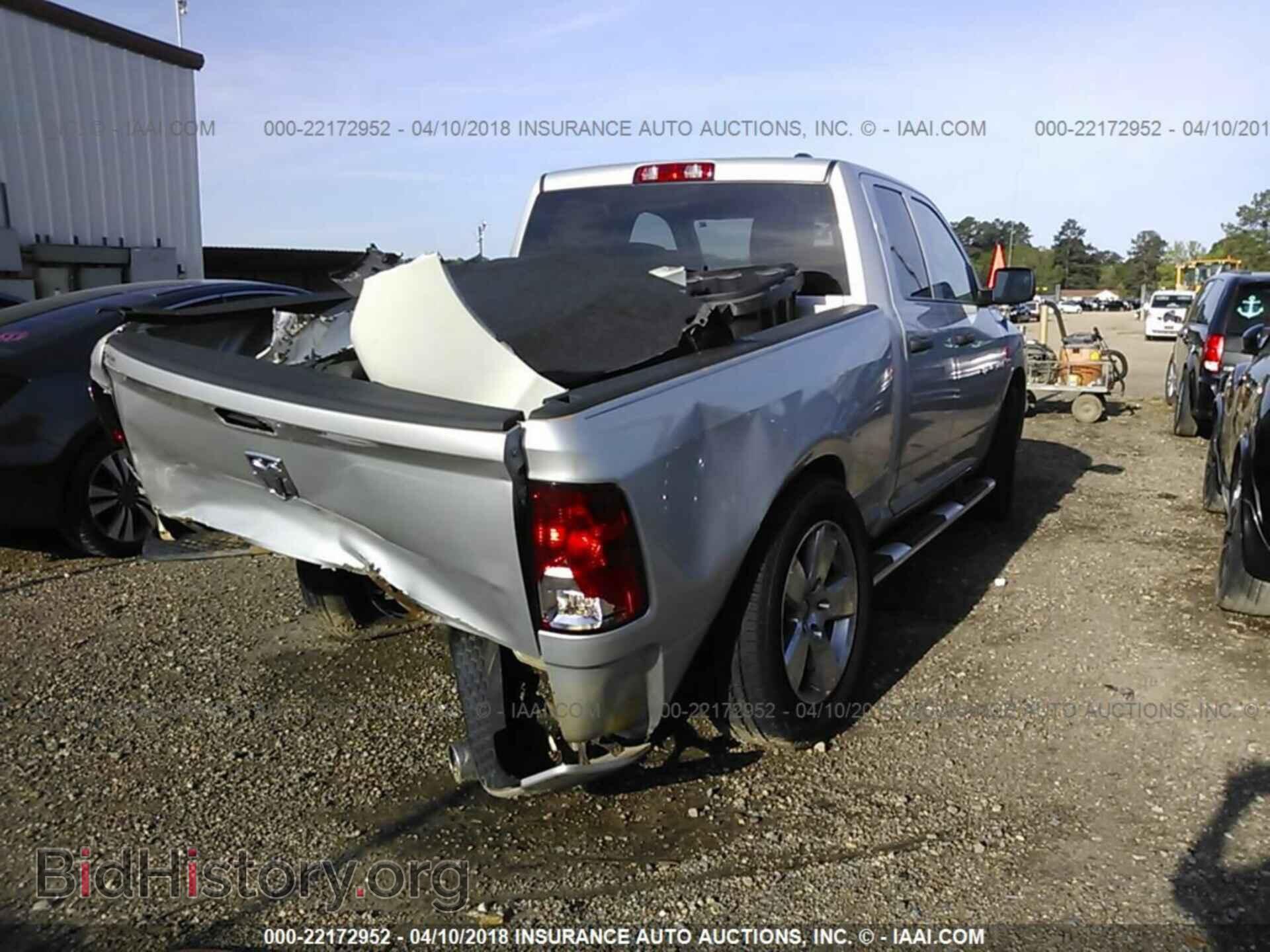 2012 Dodge Ram 1500 - VIN: 1C6RD6FT4CS259686 - Фото 4
