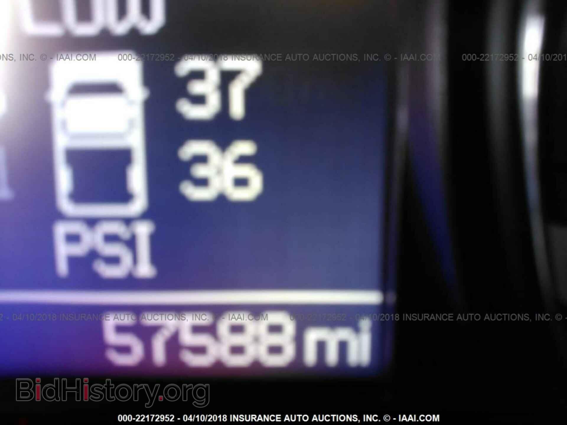 2012 Dodge Ram 1500 - VIN: 1C6RD6FT4CS259686 - Фото 7