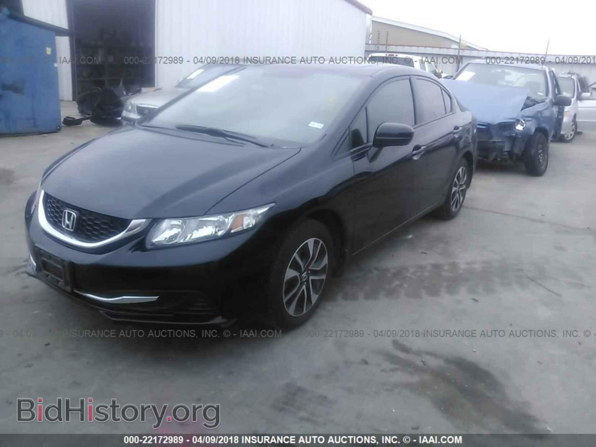 2014 Honda Civic - VIN: 19XFB2F82EE076380 - Фото 2