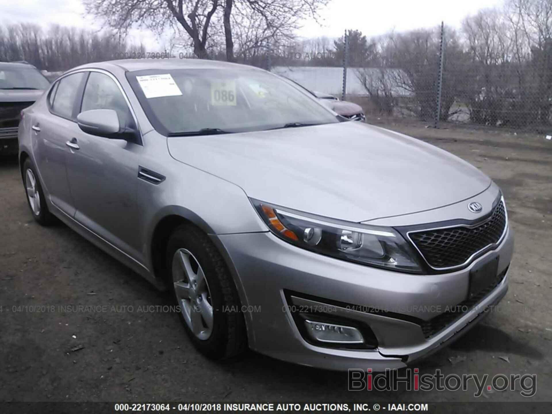 Photo KNAGM4A7XE5448842 - Kia Optima 2014