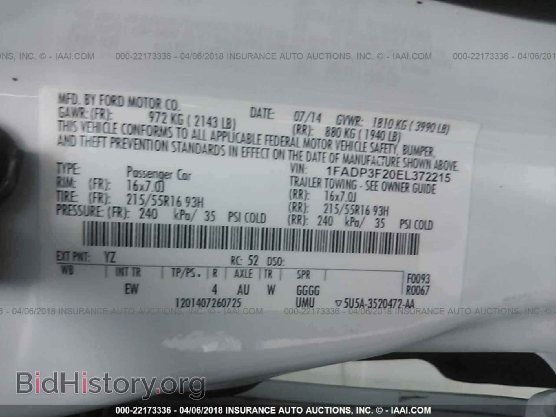 2014 Ford Focus - VIN: 1FADP3F20EL372215 - Photo 9