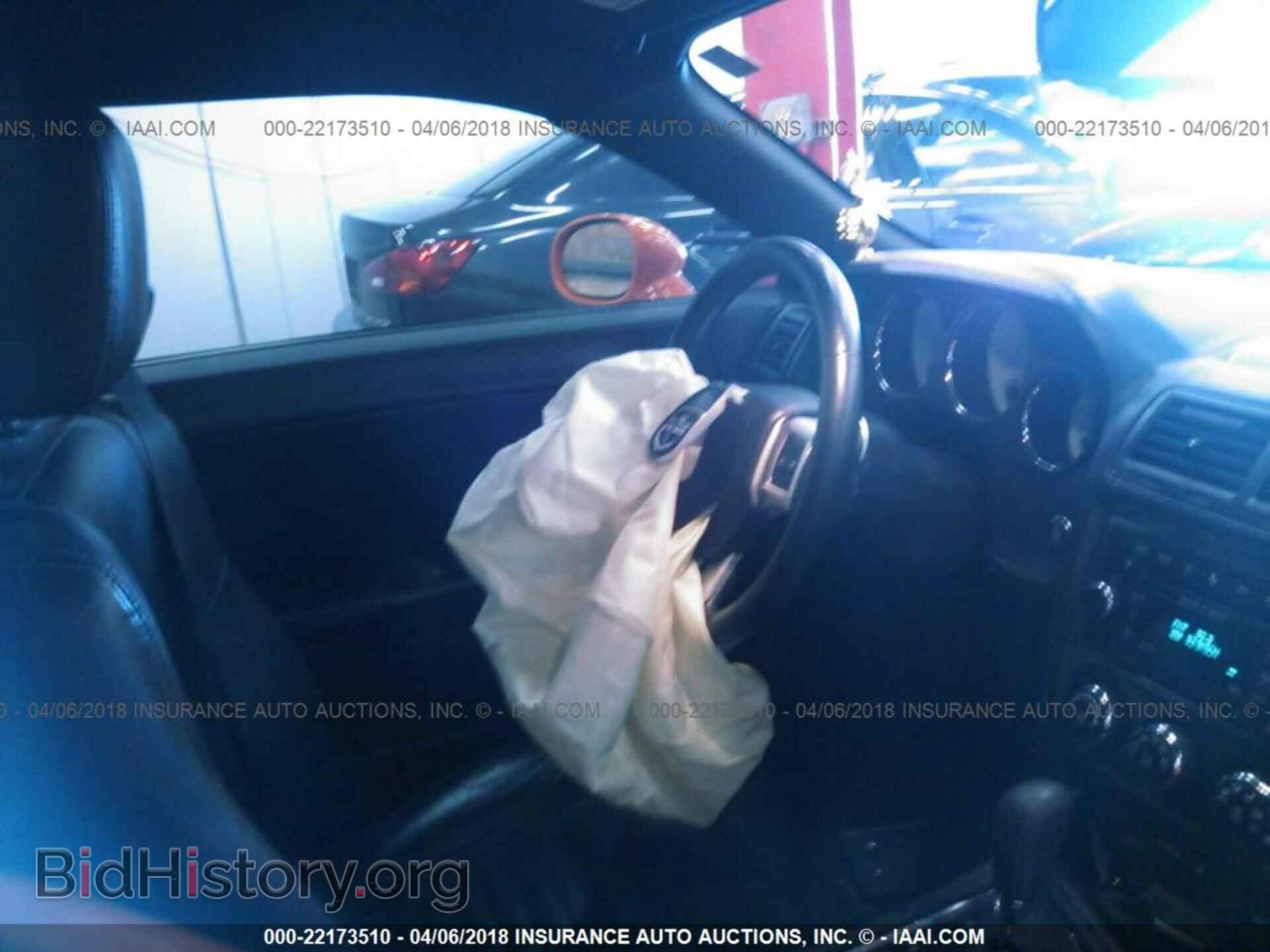 2012 Dodge Challenger - VIN: 2C3CDYAG5CH167678 - Photo 5
