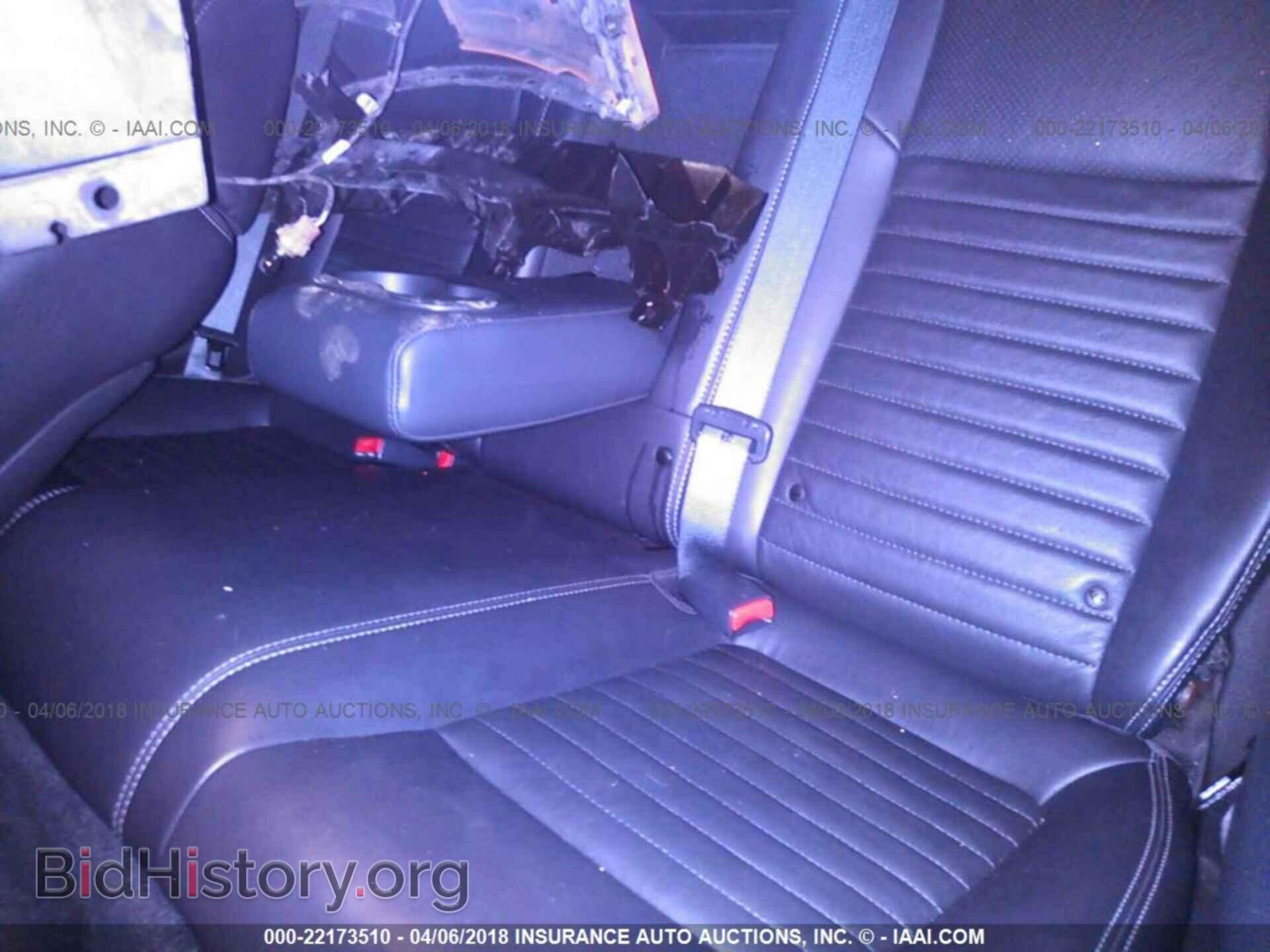 2012 Dodge Challenger - VIN: 2C3CDYAG5CH167678 - Photo 8