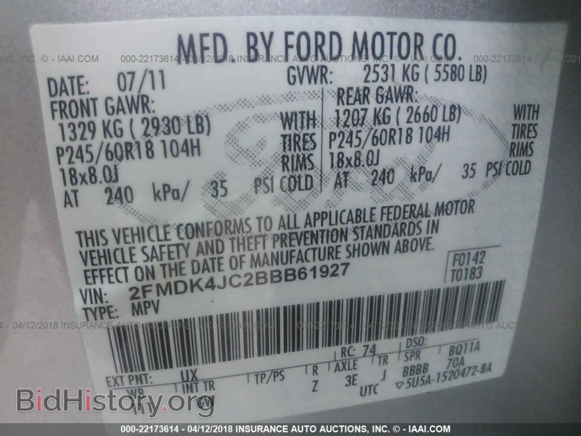 2011 Ford Edge - VIN: 2FMDK4JC2BBB61927 - Фото 9