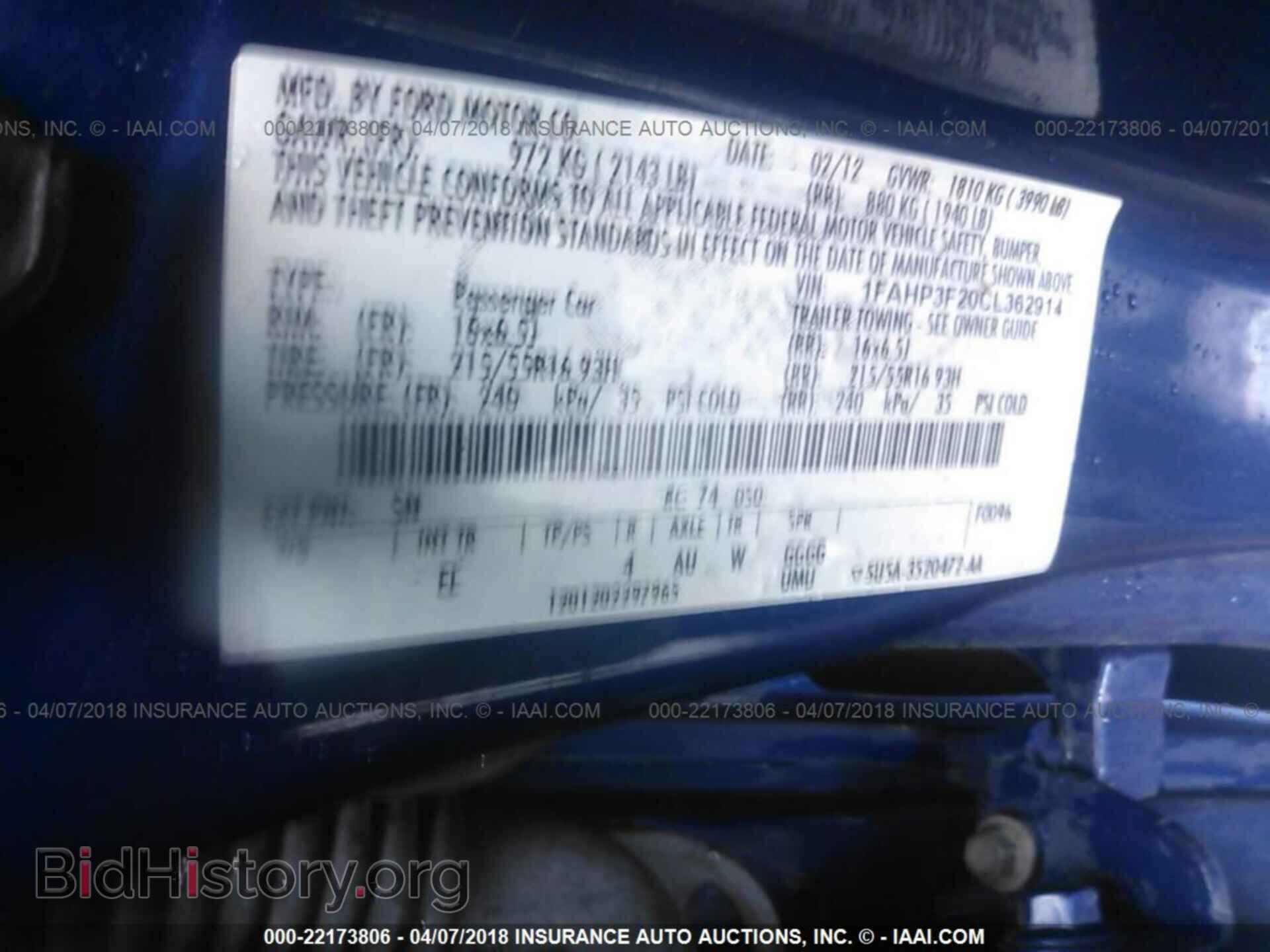 2012 Ford Focus - VIN: 1FAHP3F20CL362914 - Фото 9