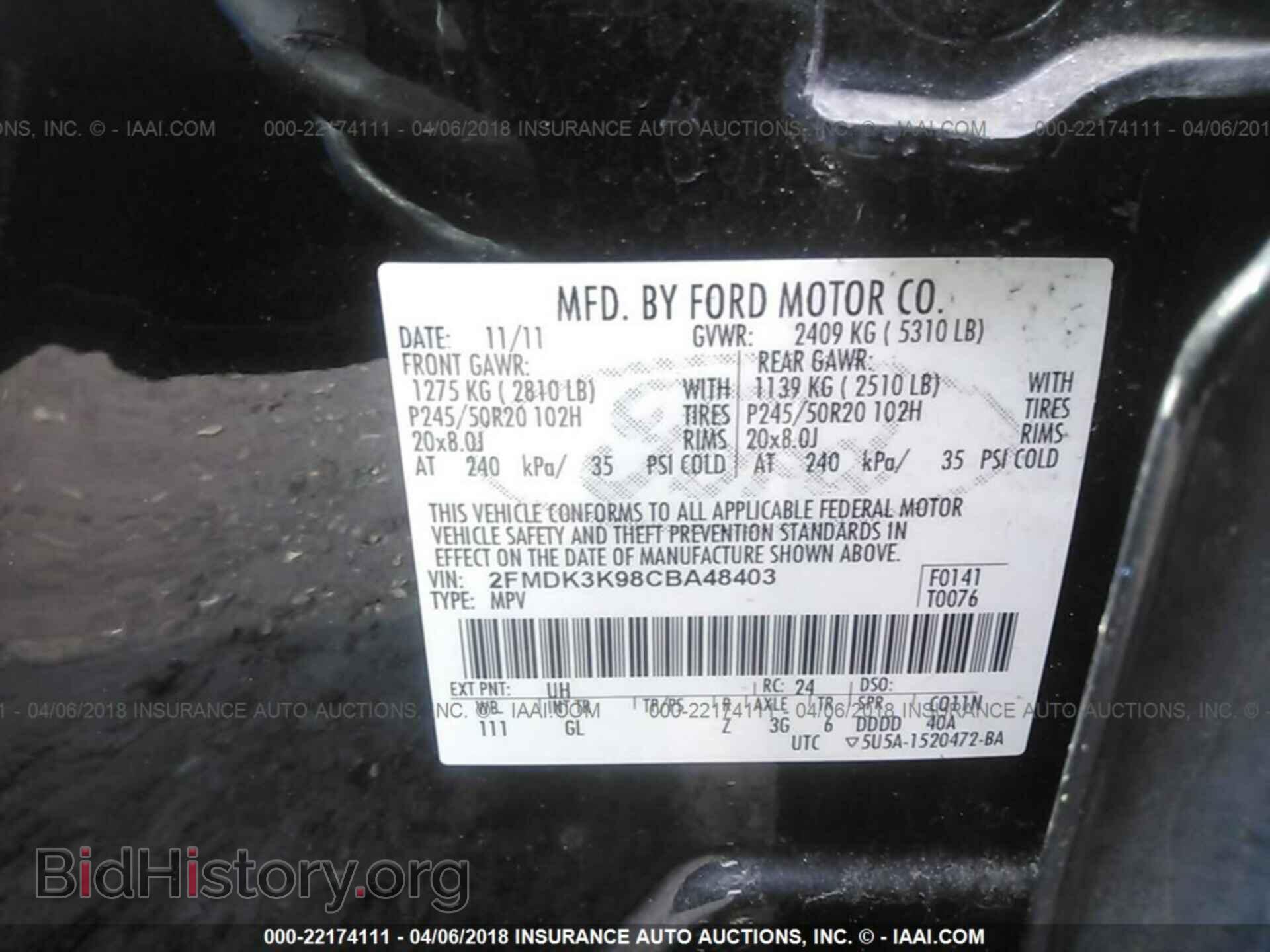 2012 Ford Edge - VIN: 2FMDK3K98CBA48403 - Photo 9