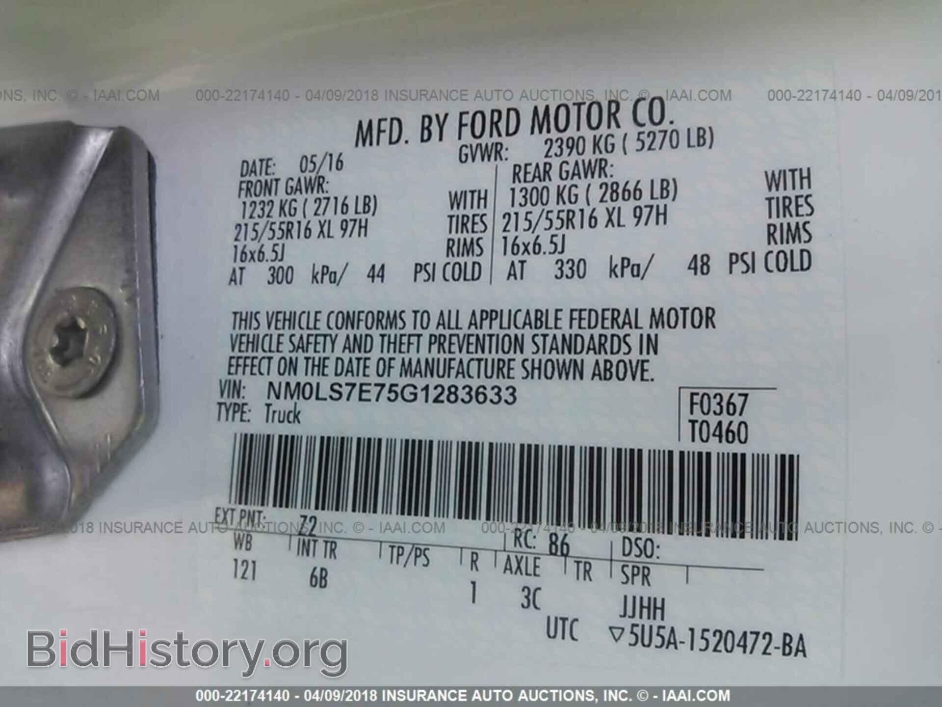 2016 Ford Transit - VIN: NM0LS7E75G1283633 - Photo 9