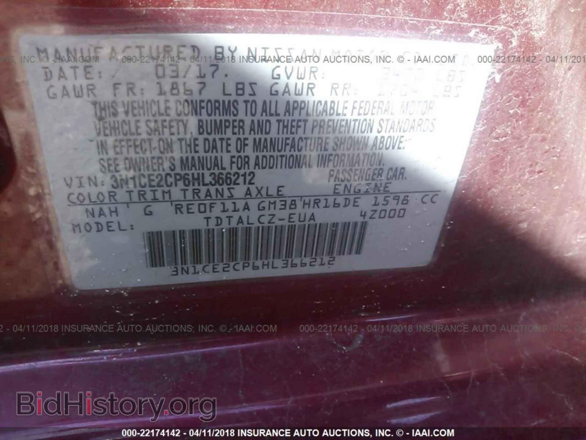 2017 Nissan Versa note - VIN: 3N1CE2CP6HL366212 - Фото 9