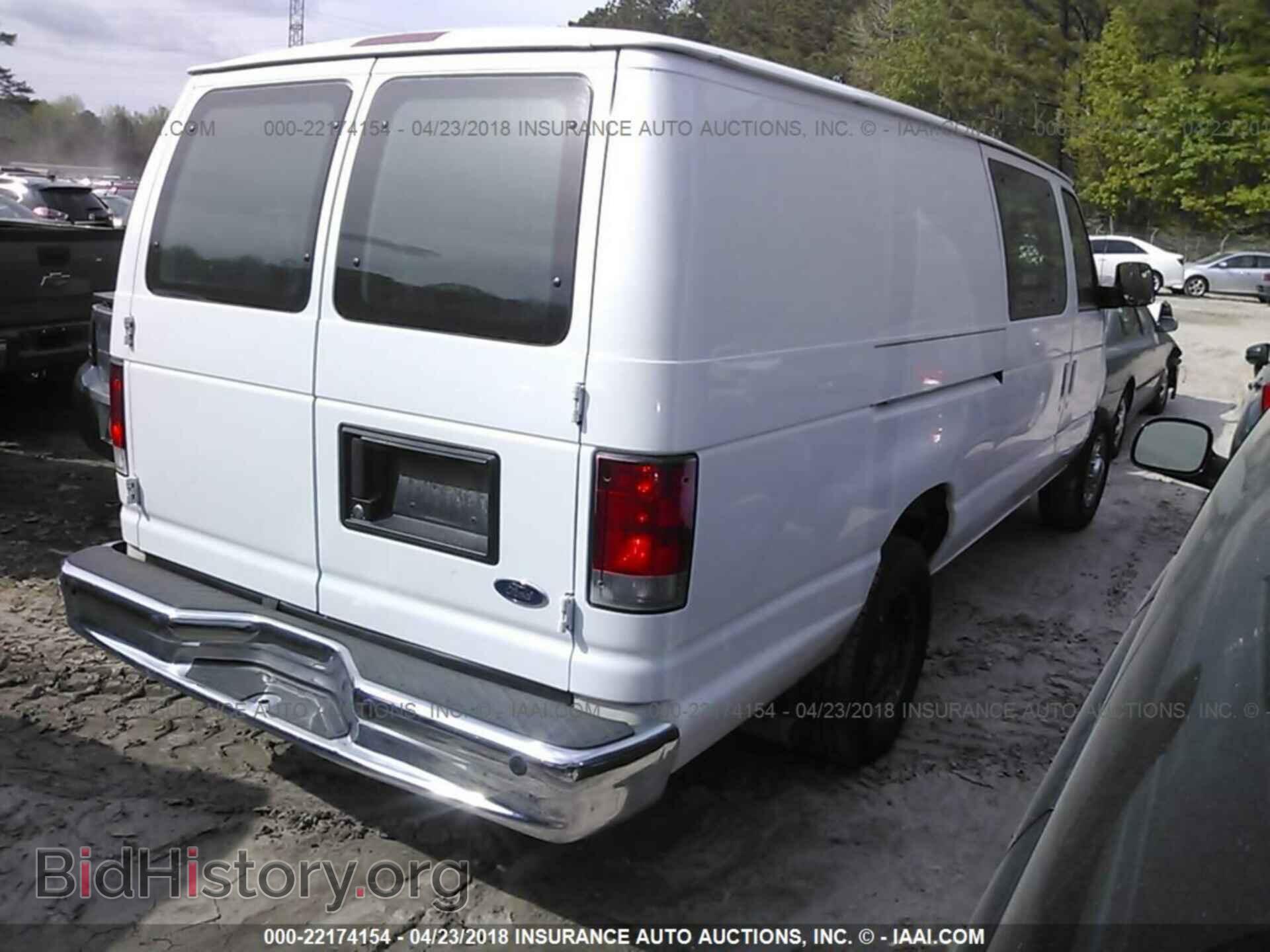 2014 Ford Econoline - VIN: 1FTSS3EL0EDA18442 - Фото 4