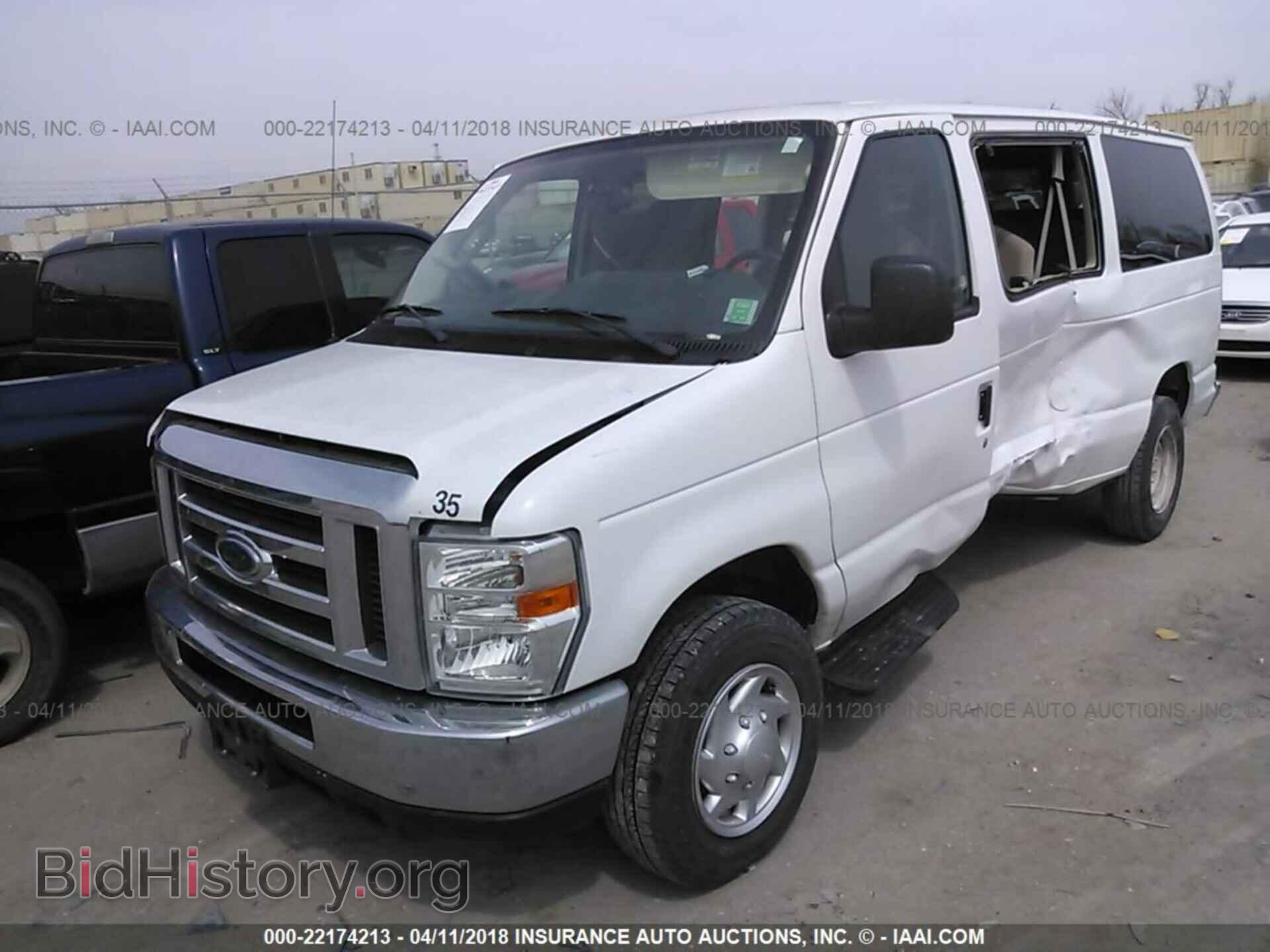 2014 Ford Econoline - VIN: 1FBNE3BL9EDA08408 - Photo 2