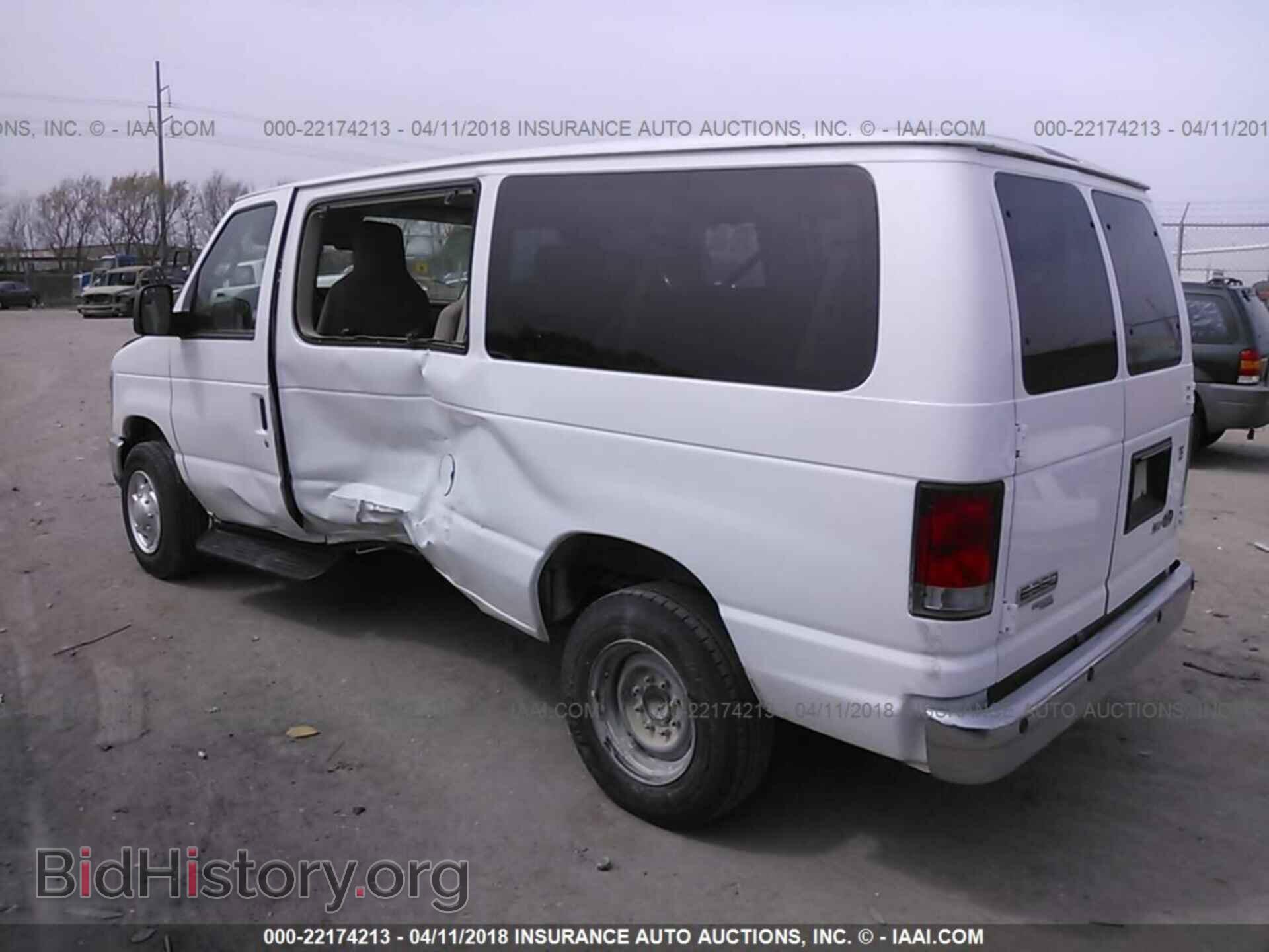 2014 Ford Econoline - VIN: 1FBNE3BL9EDA08408 - Photo 3
