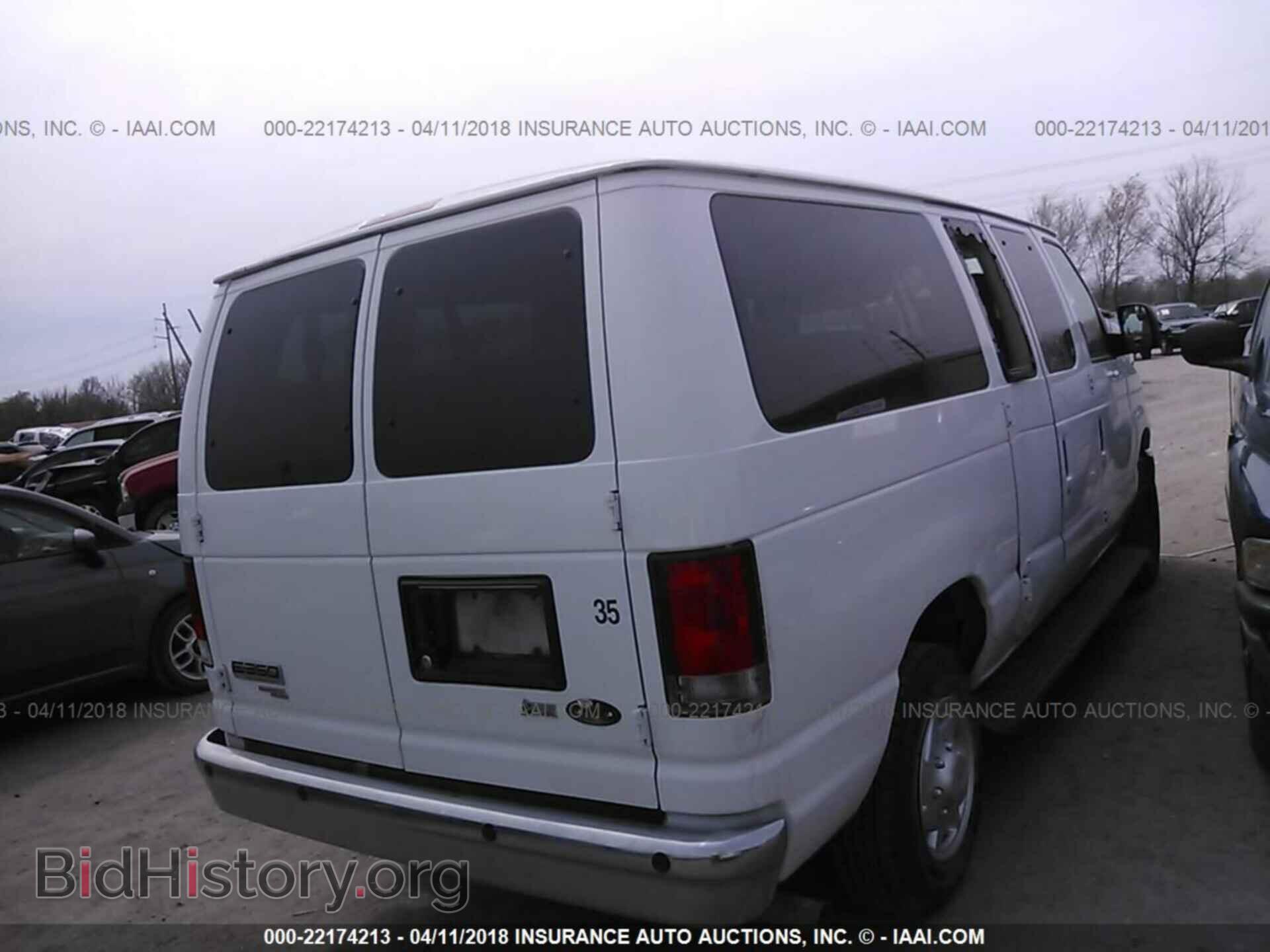 2014 Ford Econoline - VIN: 1FBNE3BL9EDA08408 - Photo 4