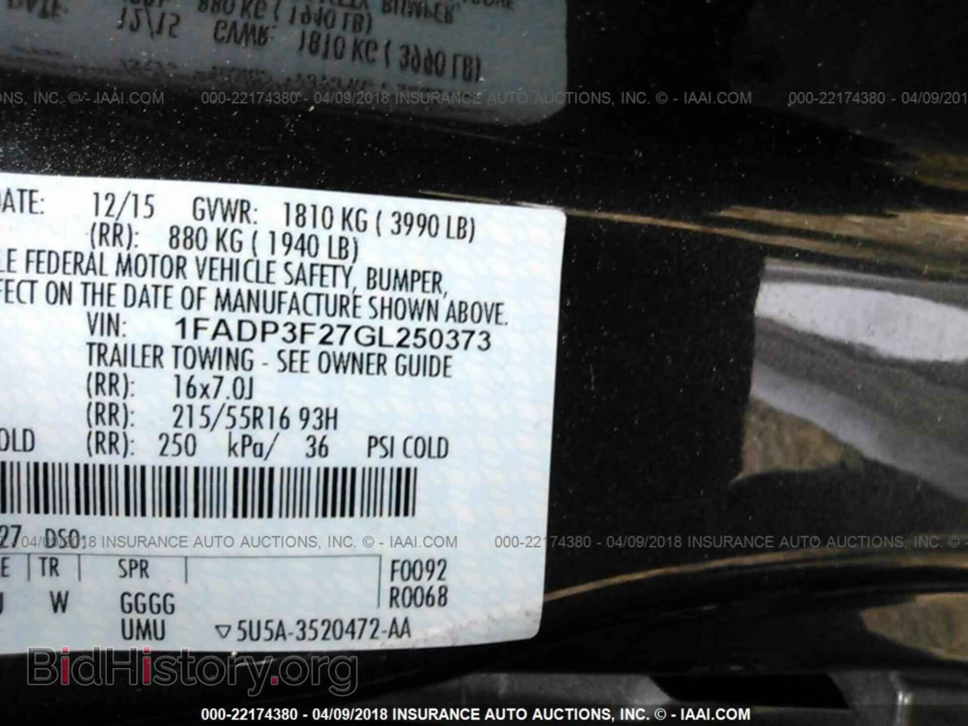 2016 Ford Focus - VIN: 1FADP3F27GL250373 - Photo 9