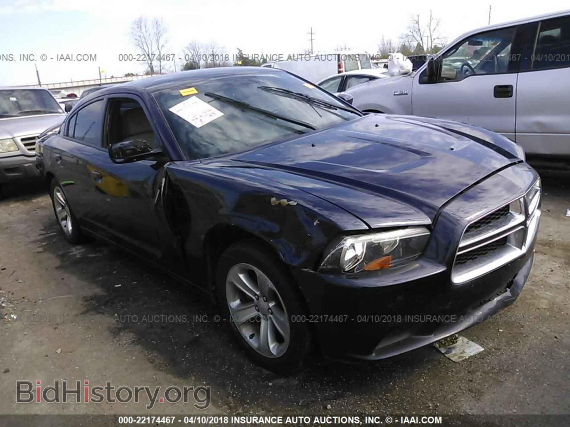 Фотография 2C3CDXBG3CH245089 - DODGE CHARGER 2012