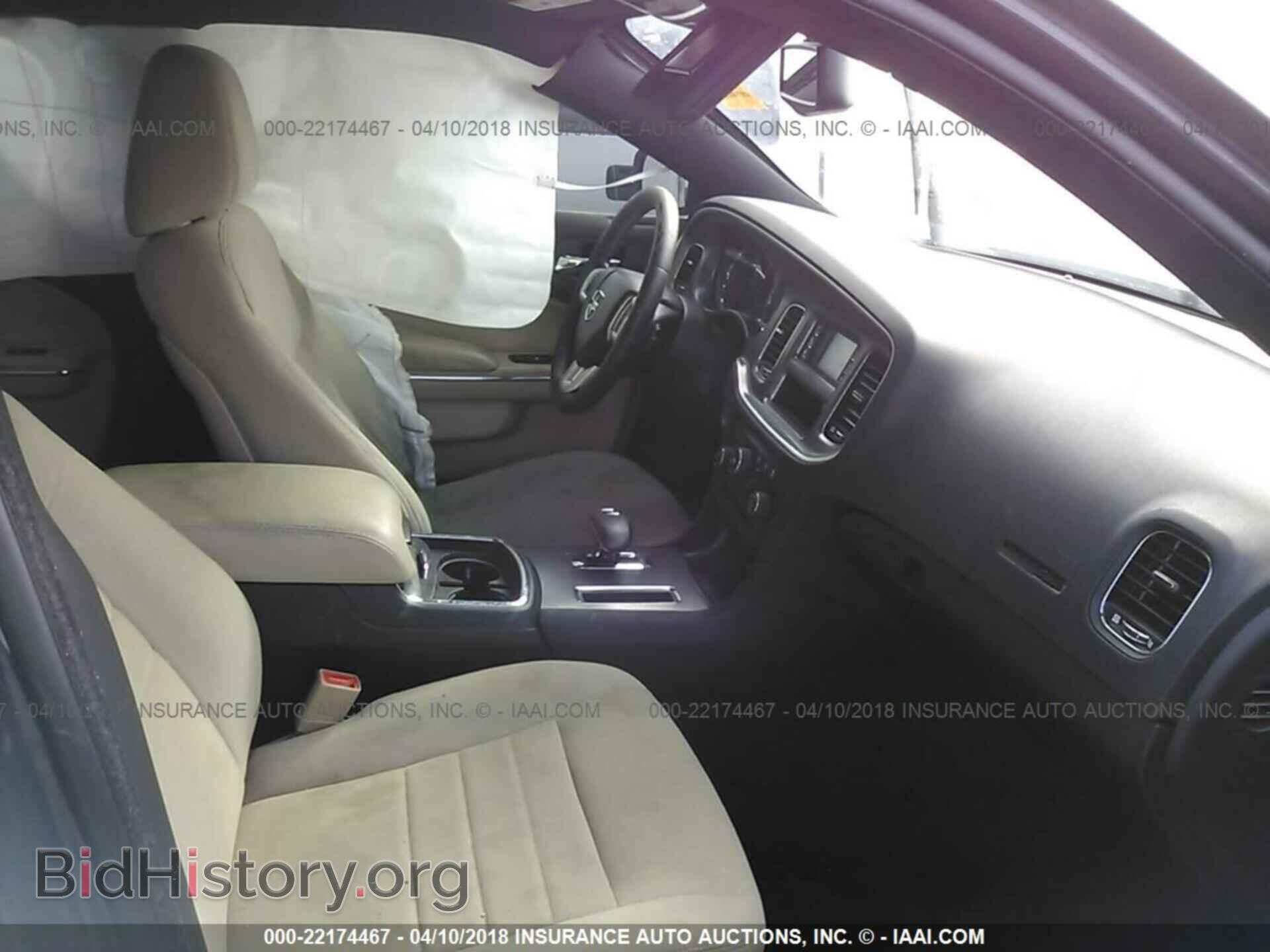2012 DODGE CHARGER - VIN: 2C3CDXBG3CH245089 - Фото 5