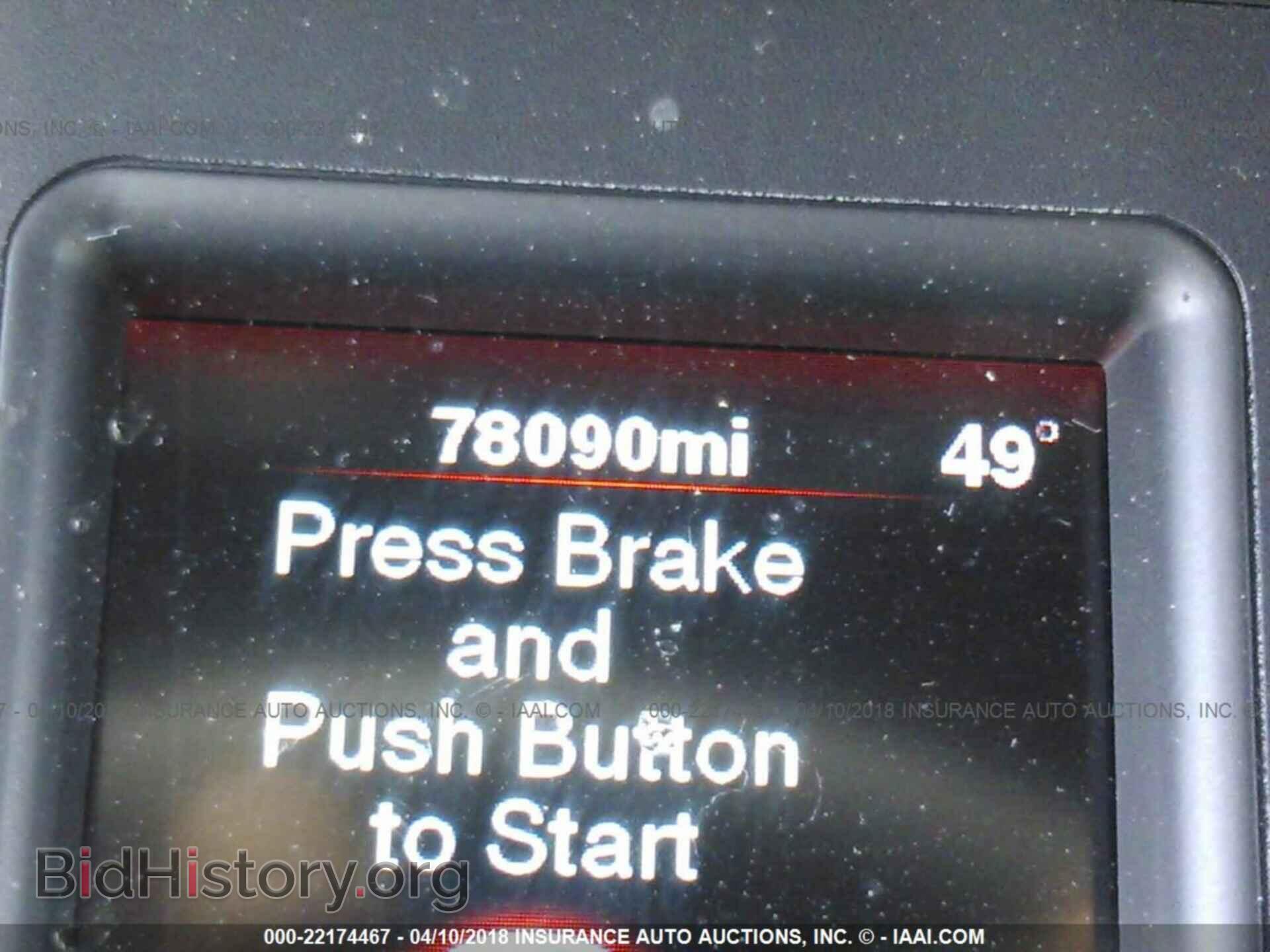 2012 DODGE CHARGER - VIN: 2C3CDXBG3CH245089 - Фото 7
