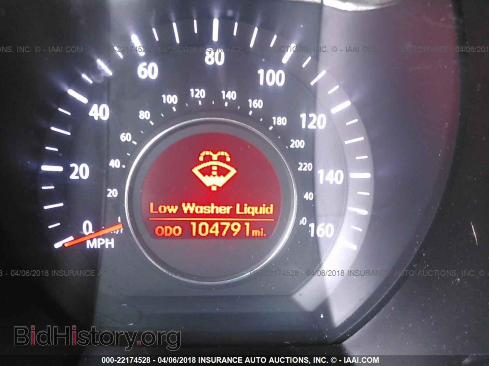 2011 Kia Optima - VIN: KNAGM4A74B5132591 - Фото 7