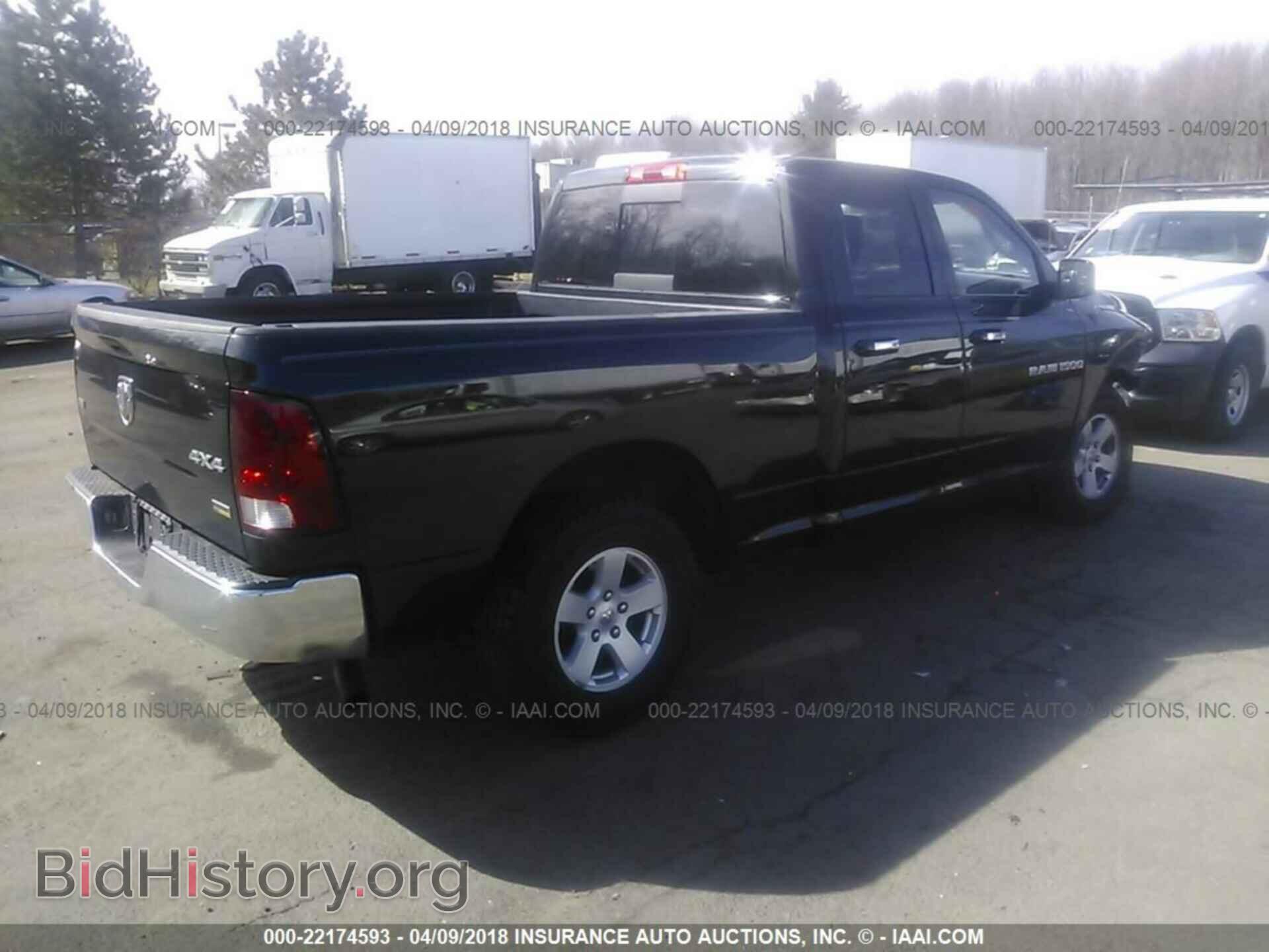 2011 Dodge Ram 1500 - VIN: 1D7RV1GP7BS553792 - Фото 4