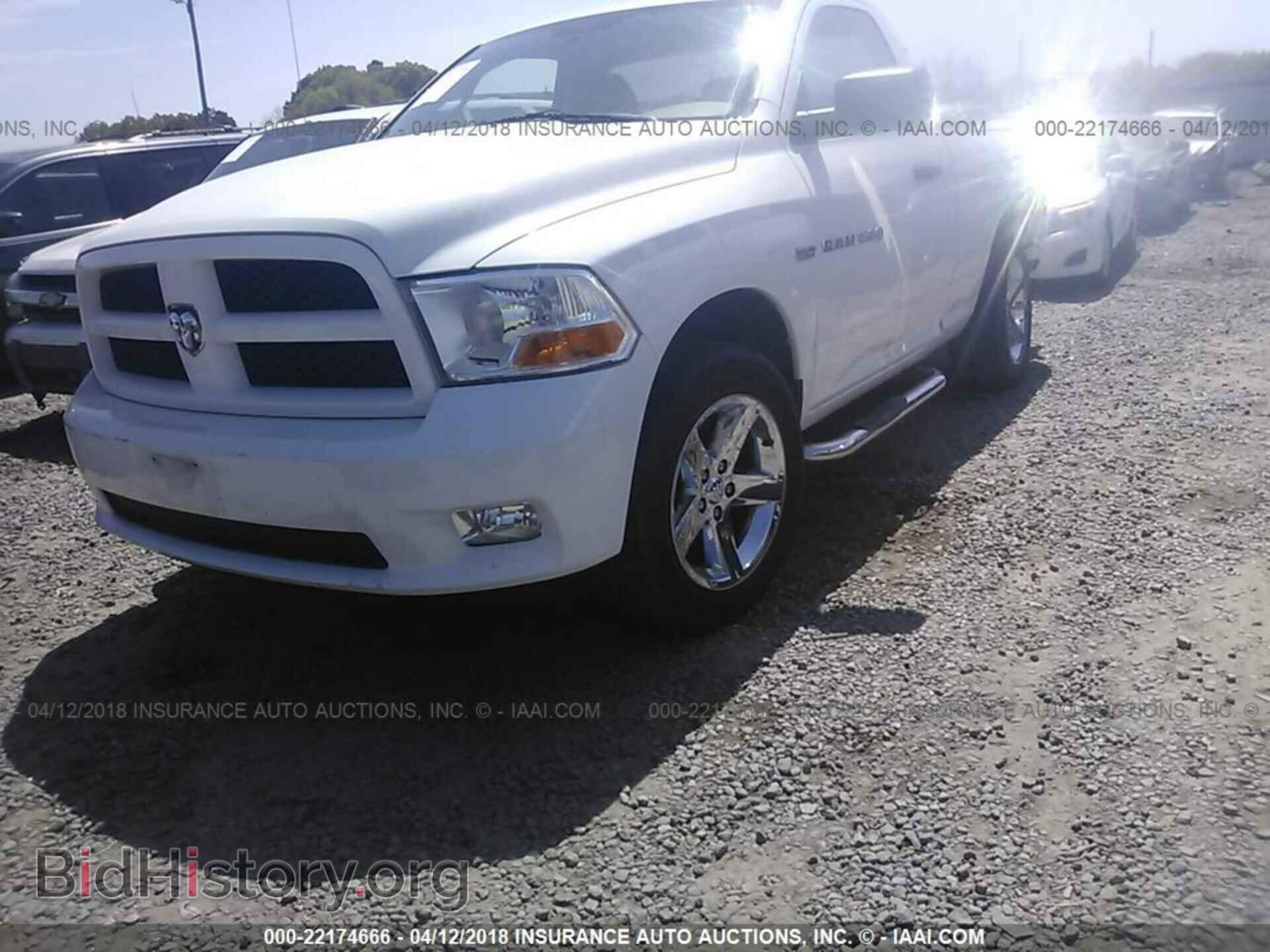 2012 Dodge Ram 1500 - VIN: 3C6JD6AT0CG261754 - Фото 2