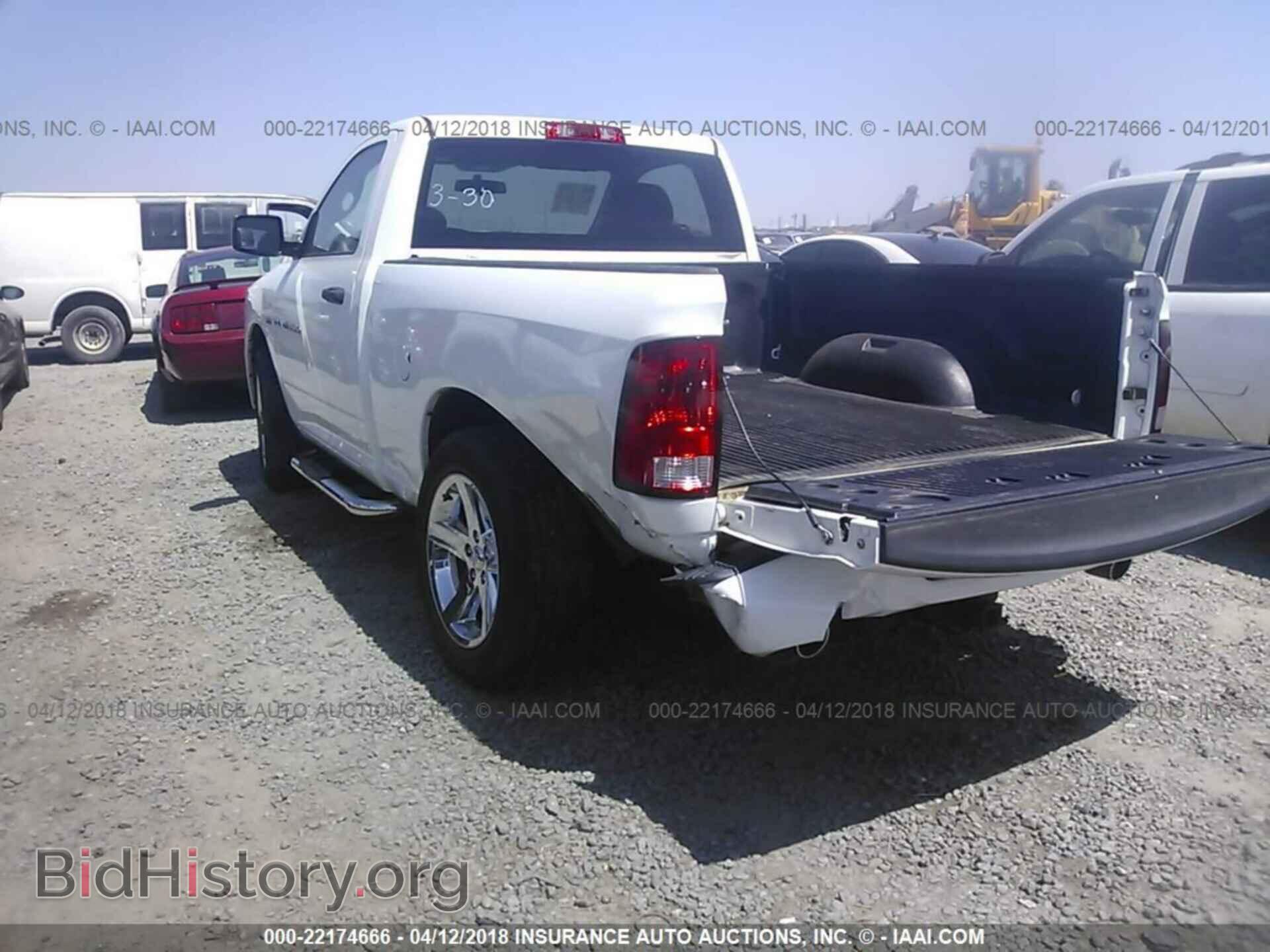 2012 Dodge Ram 1500 - VIN: 3C6JD6AT0CG261754 - Фото 3