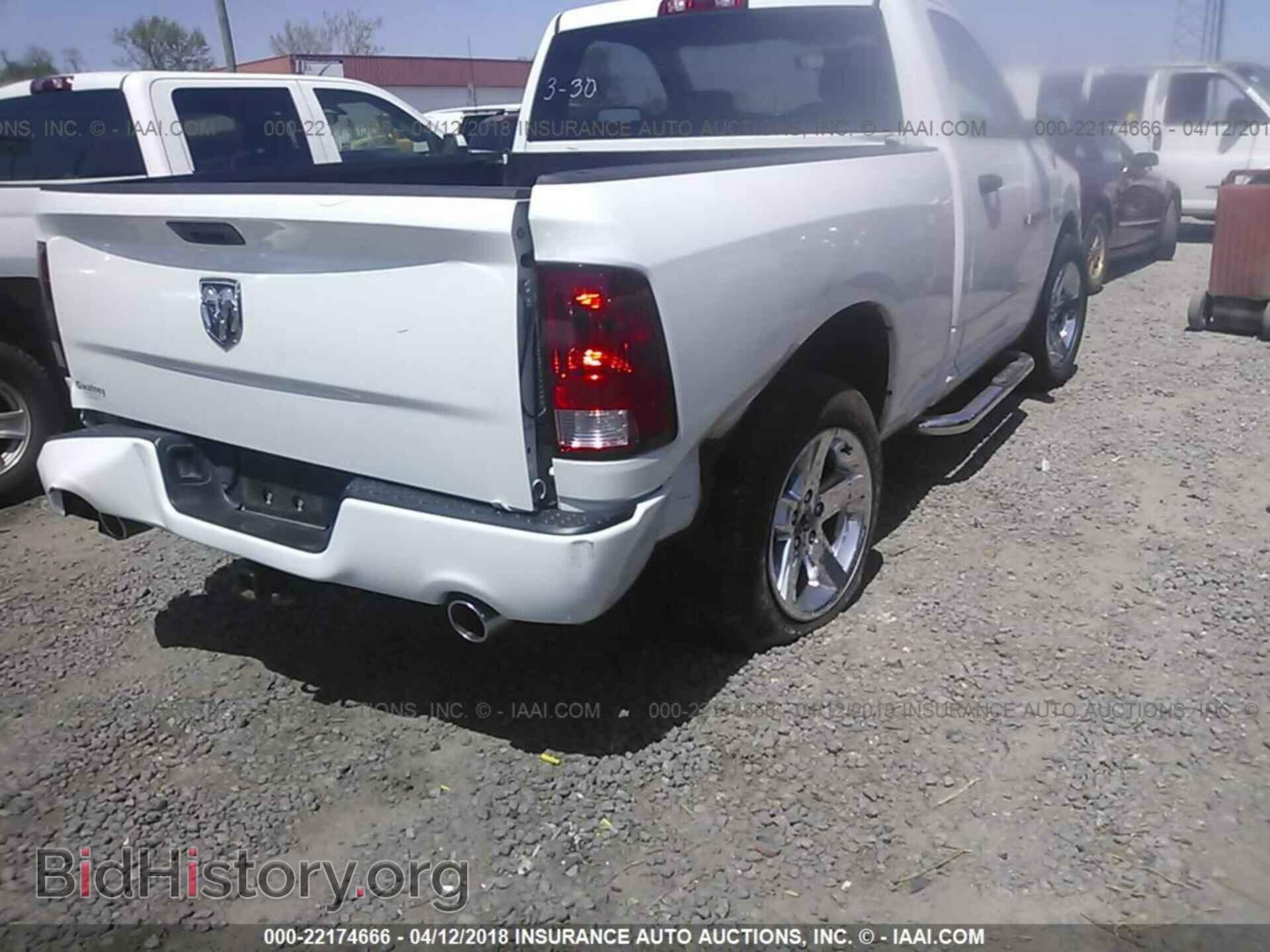 2012 Dodge Ram 1500 - VIN: 3C6JD6AT0CG261754 - Фото 4