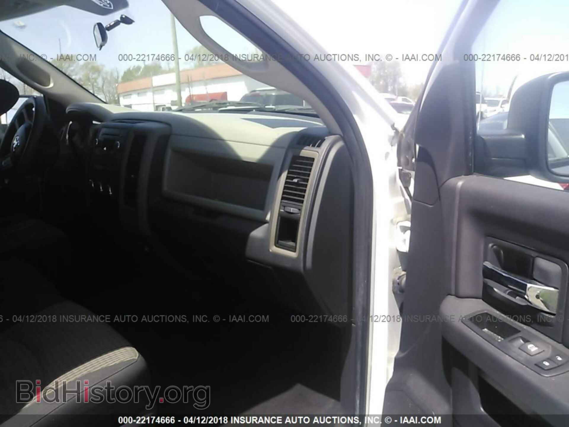 2012 Dodge Ram 1500 - VIN: 3C6JD6AT0CG261754 - Фото 5