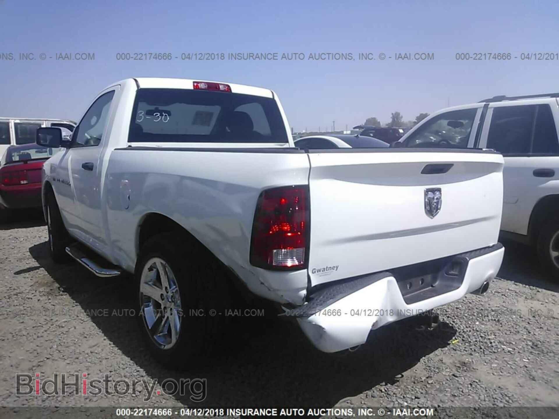 2012 Dodge Ram 1500 - VIN: 3C6JD6AT0CG261754 - Фото 6