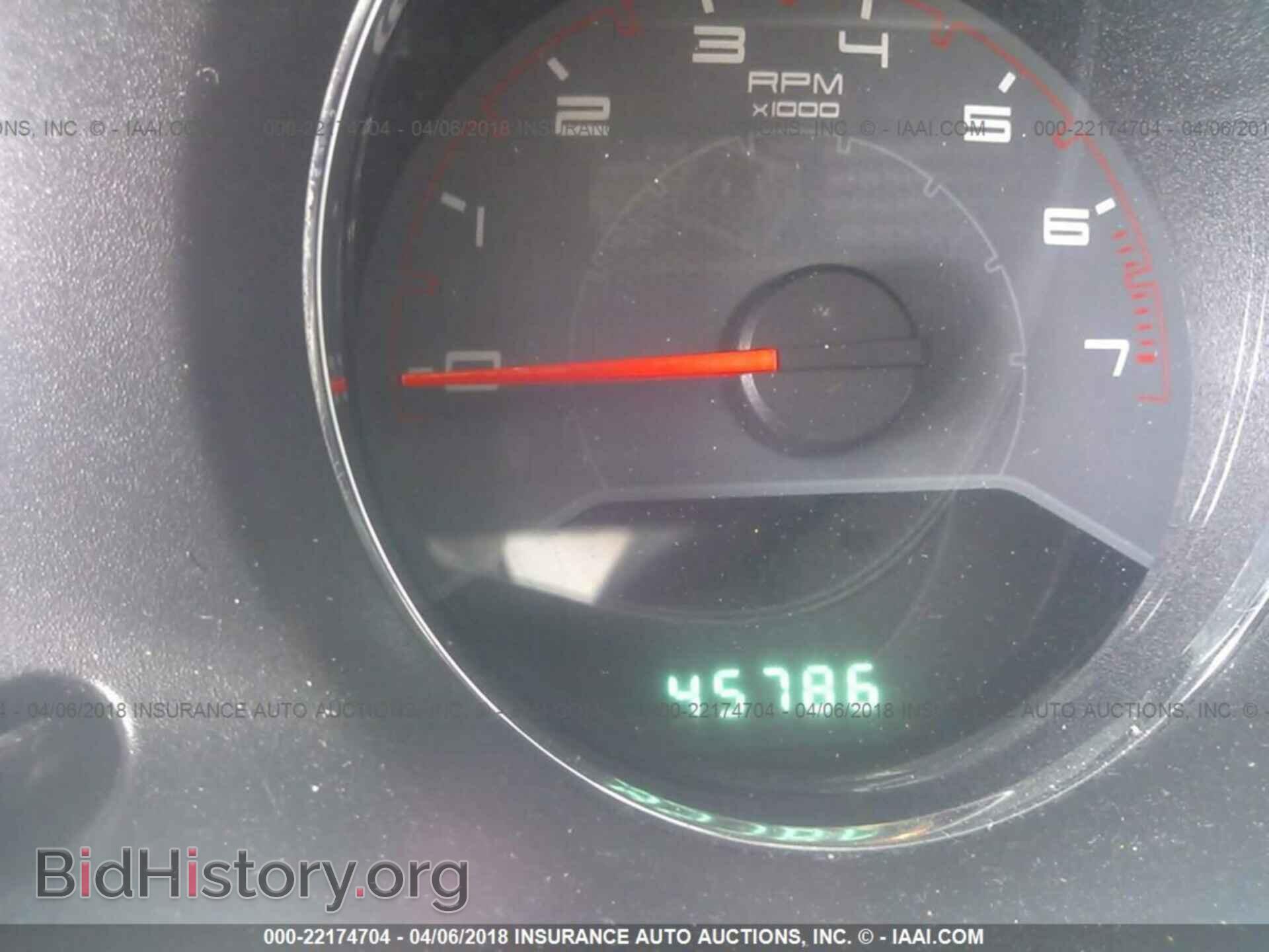 2014 Dodge Avenger - VIN: 1C3CDZAB6EN235328 - Photo 7