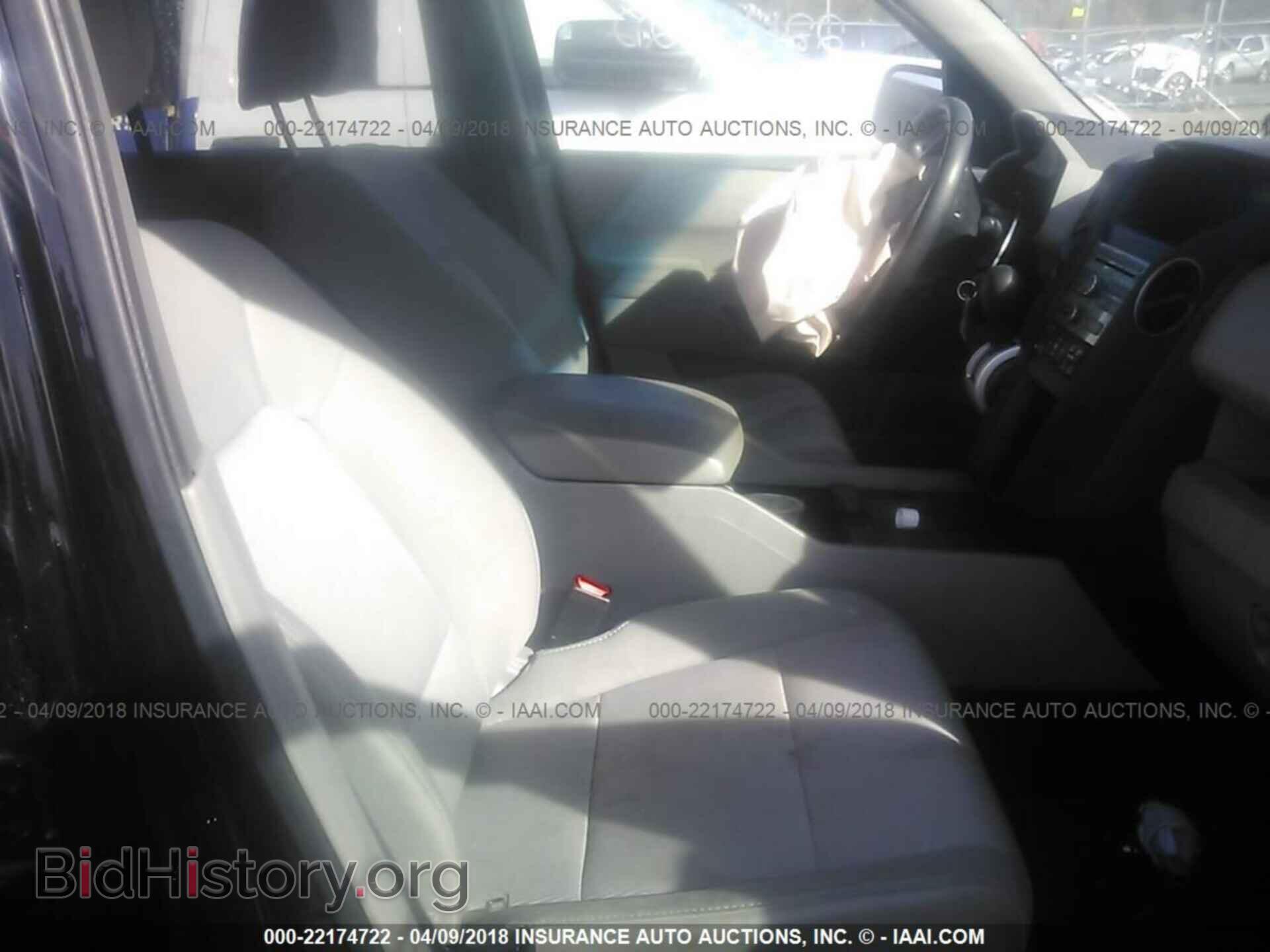 2011 Honda Pilot - VIN: 5FNYF4H43BB072976 - Фото 5