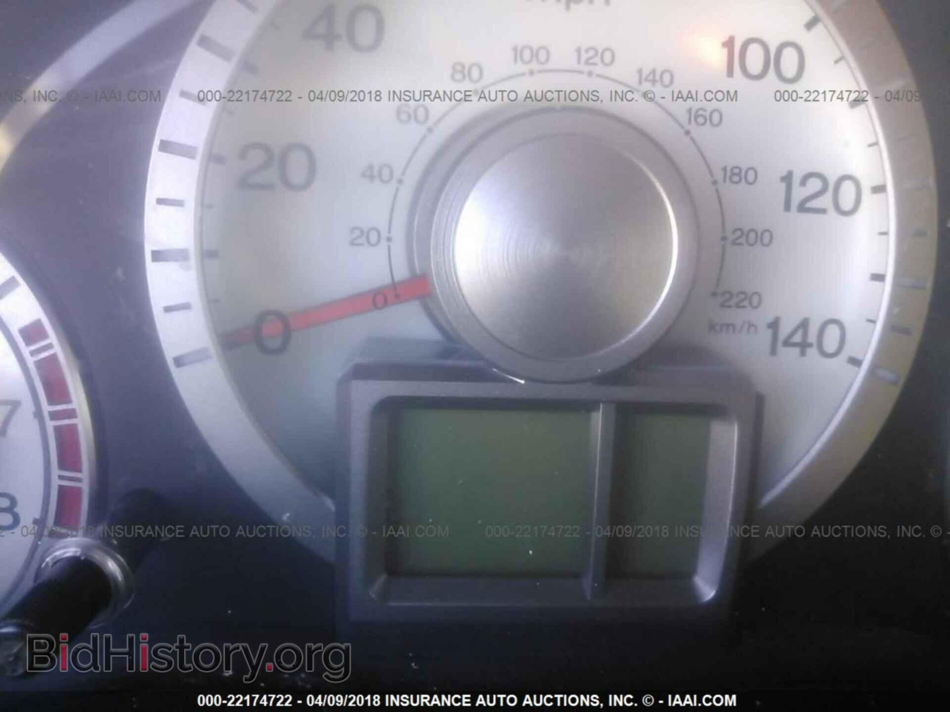 2011 Honda Pilot - VIN: 5FNYF4H43BB072976 - Фото 7