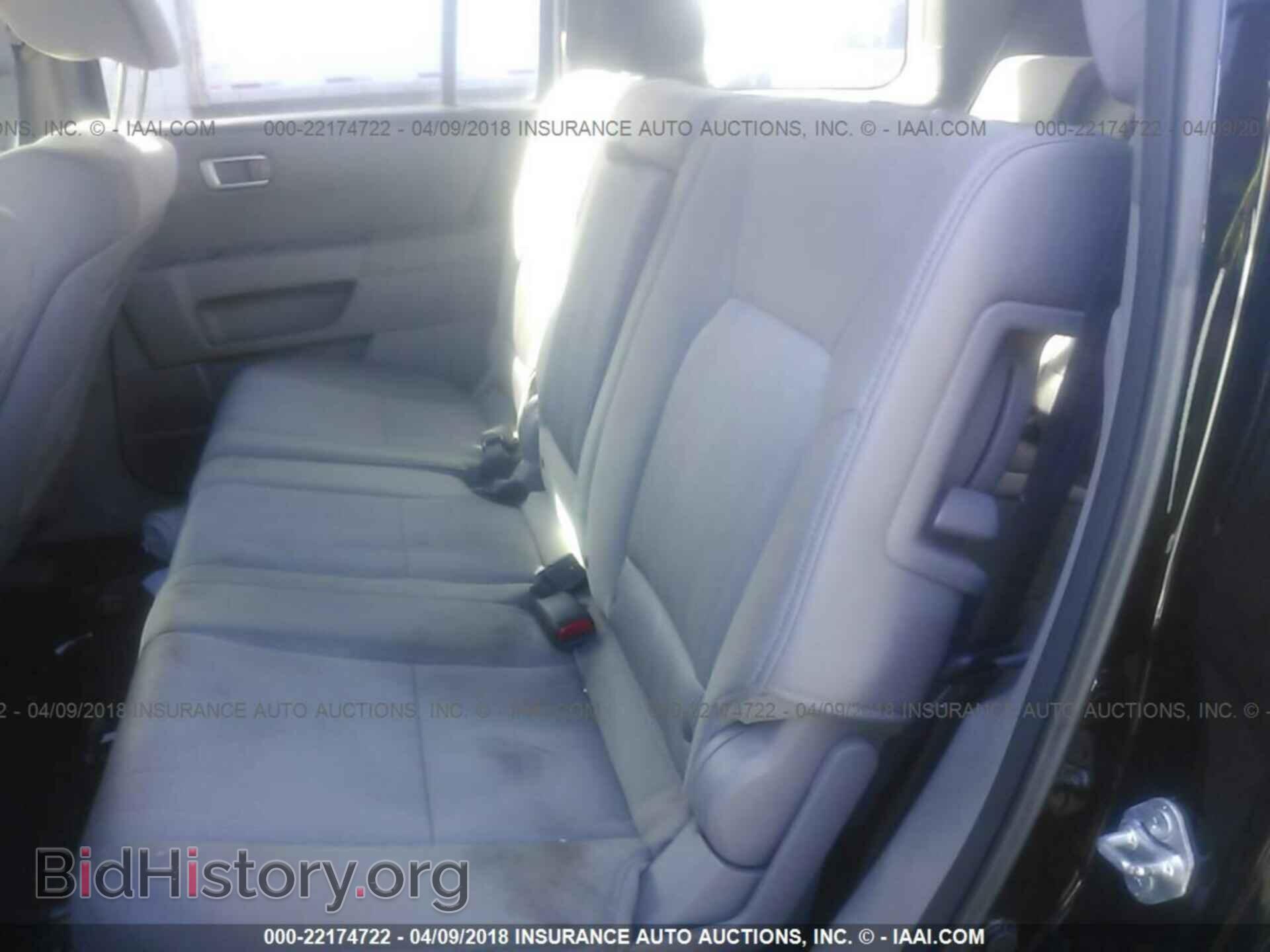2011 Honda Pilot - VIN: 5FNYF4H43BB072976 - Фото 8