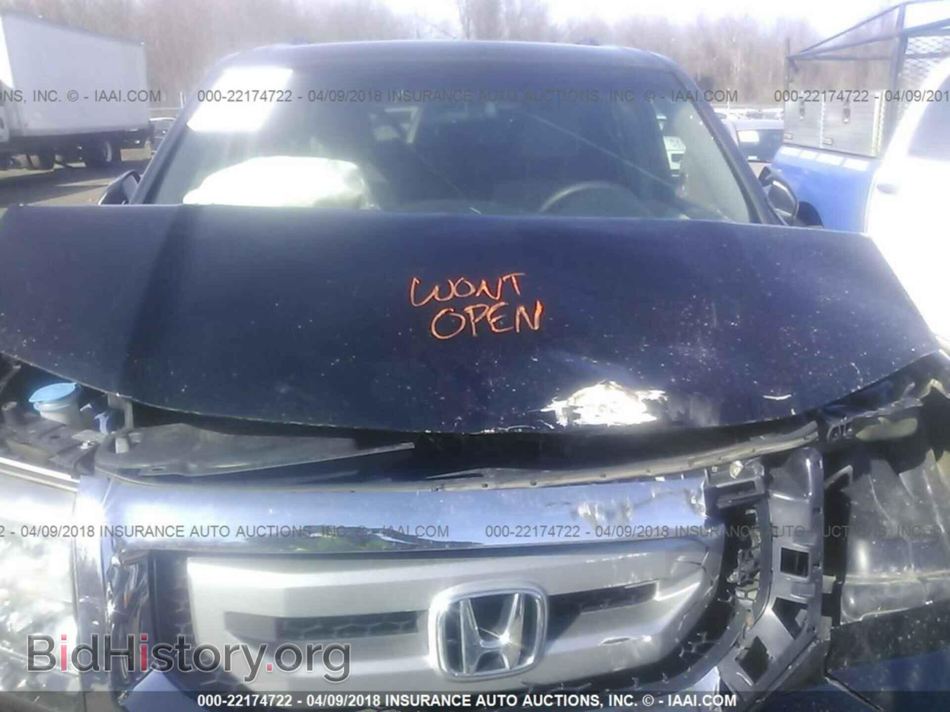 2011 Honda Pilot - VIN: 5FNYF4H43BB072976 - Фото 10