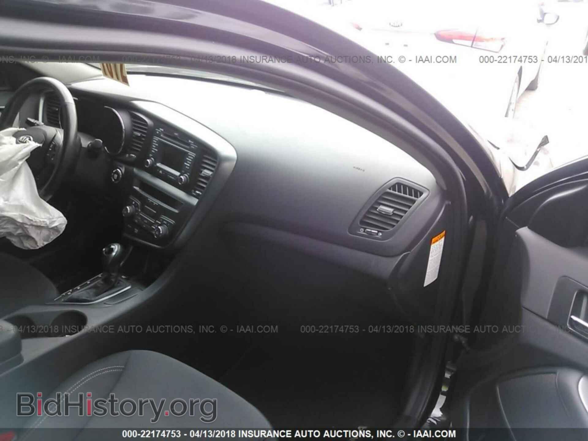 2013 Kia Optima - VIN: KNAGM4AD4D5045539 - Фото 5
