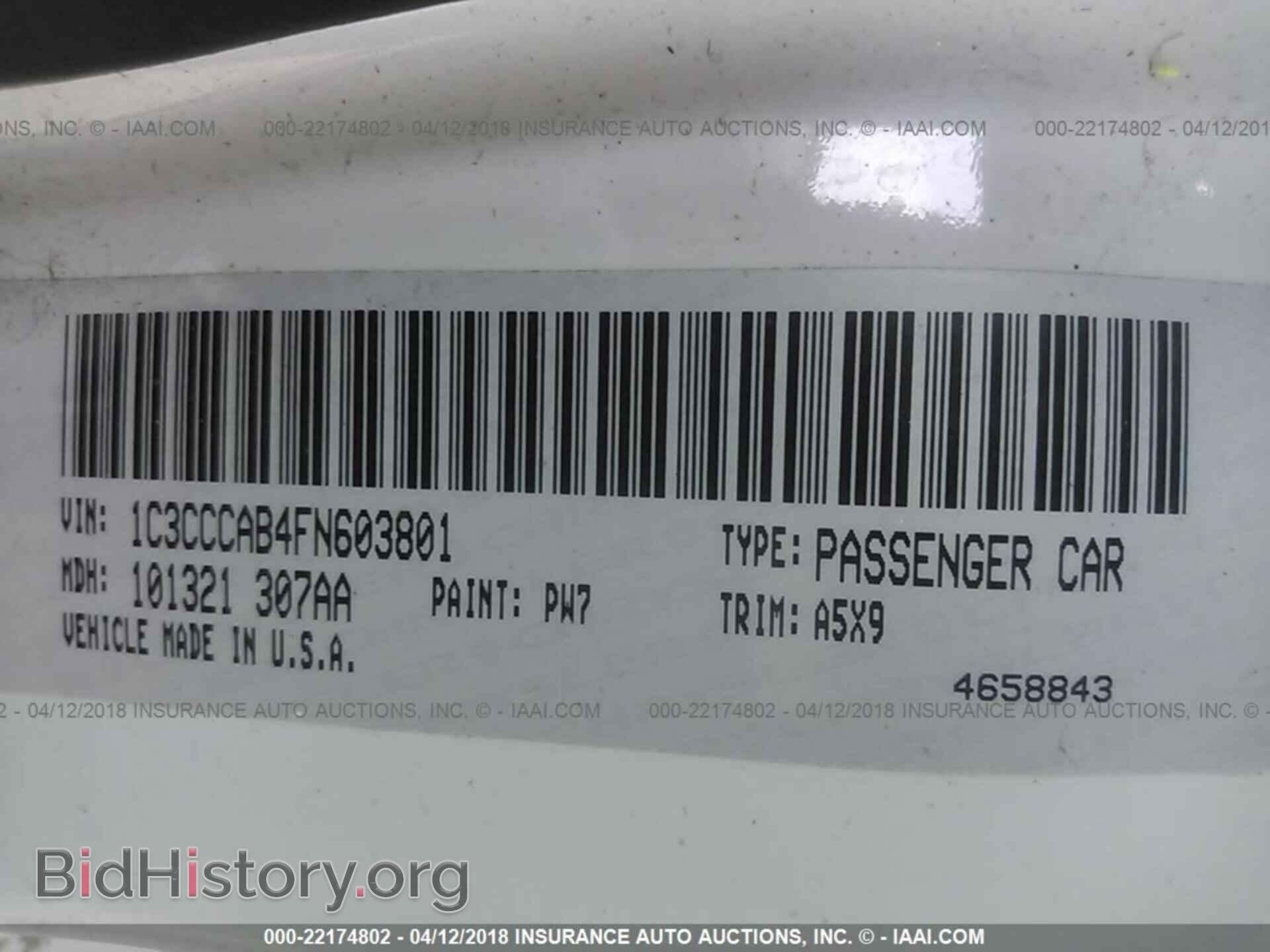 2015 Chrysler 200 - VIN: 1C3CCCAB4FN603801 - Фото 9