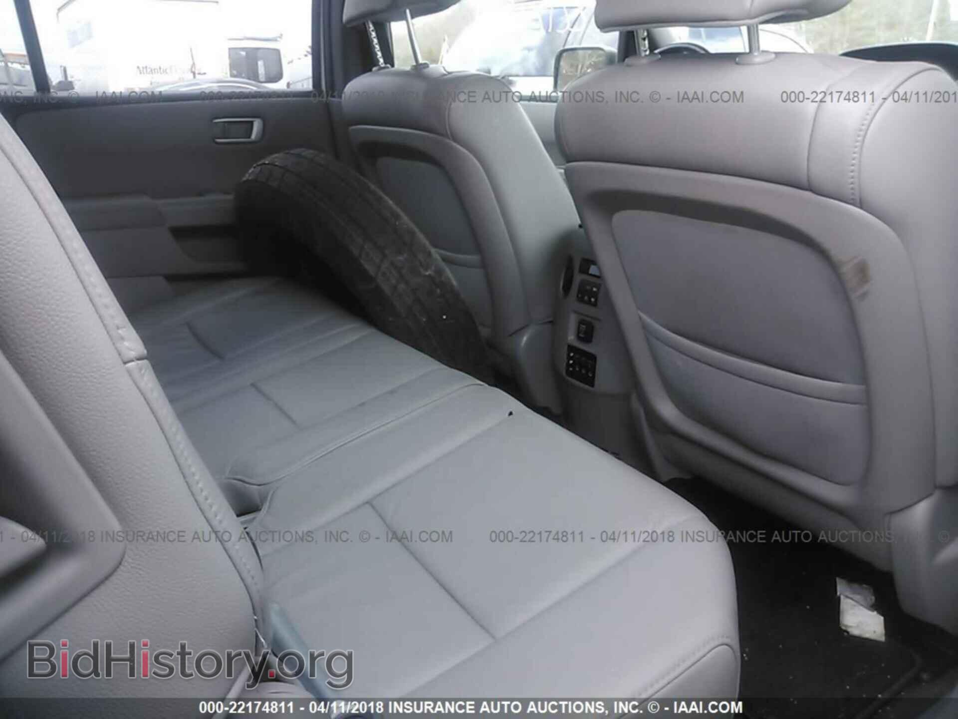 2013 Honda Pilot - VIN: 5FNYF4H66DB036963 - Фото 8